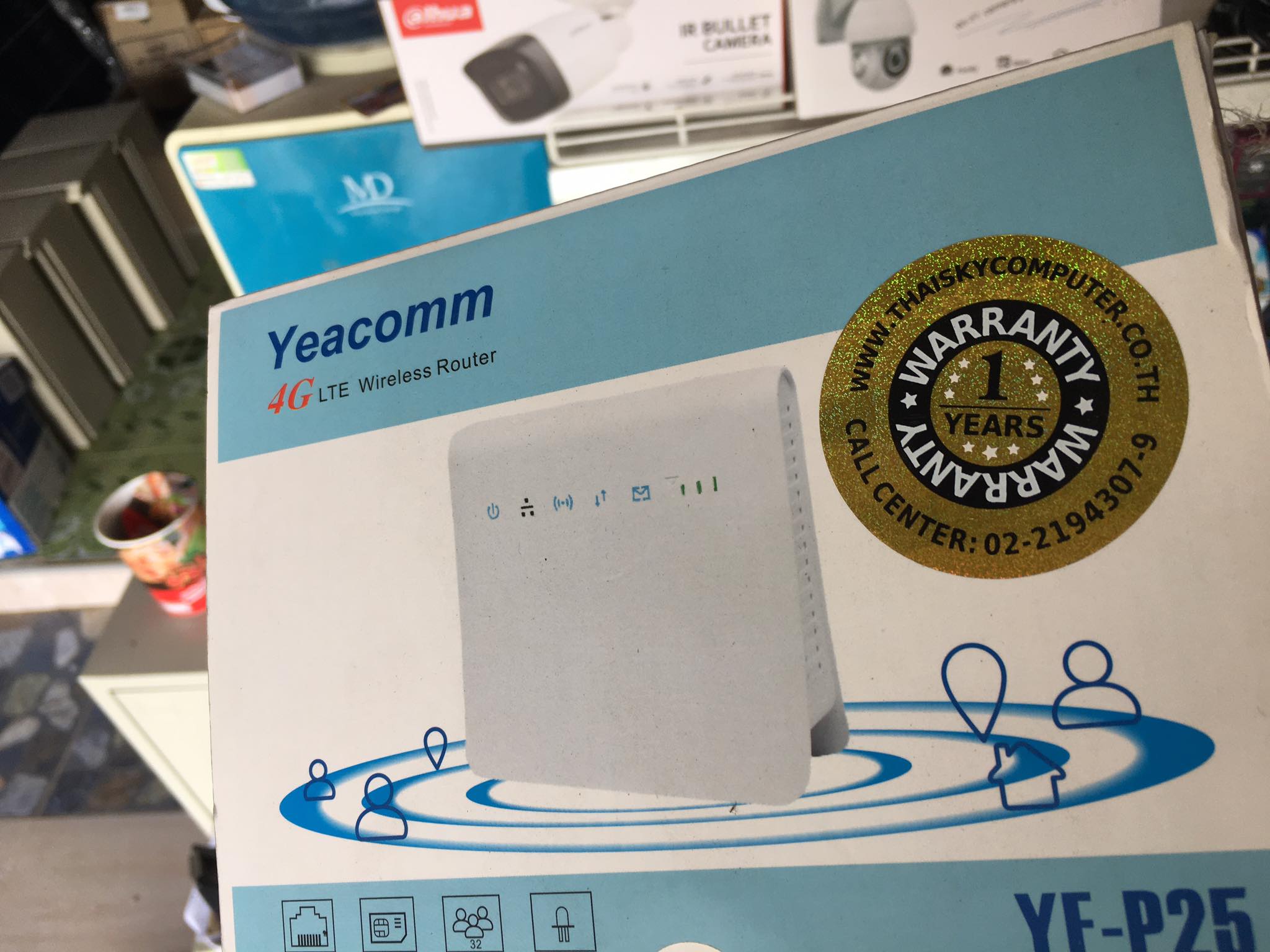 Yeacomm 4G Router เร้าเตอร์ใส่ซิม3G/4G ฟรีซิม My พร้อมโบนัส 30 บาท