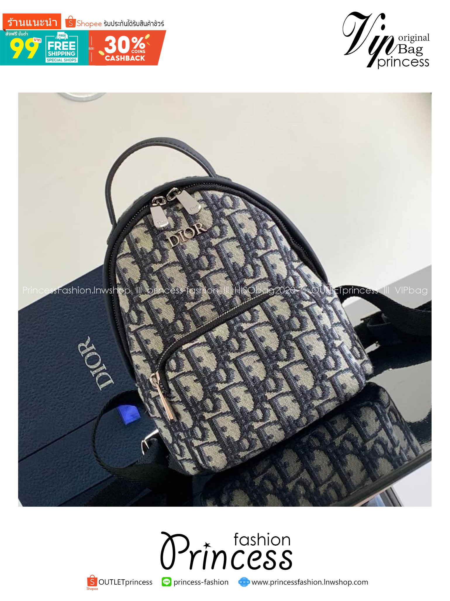 TOP ORI | DIOR Kids' Mini Rider Backpack Oblique Jacquard กระเป๋าเป้ไซส์มินิ งานหนังแท้ เกรดดีสุด ทอลายแบรนด์ด้วยผ้าแจ็คการ์ดเนื้อแน่นอย่างดี