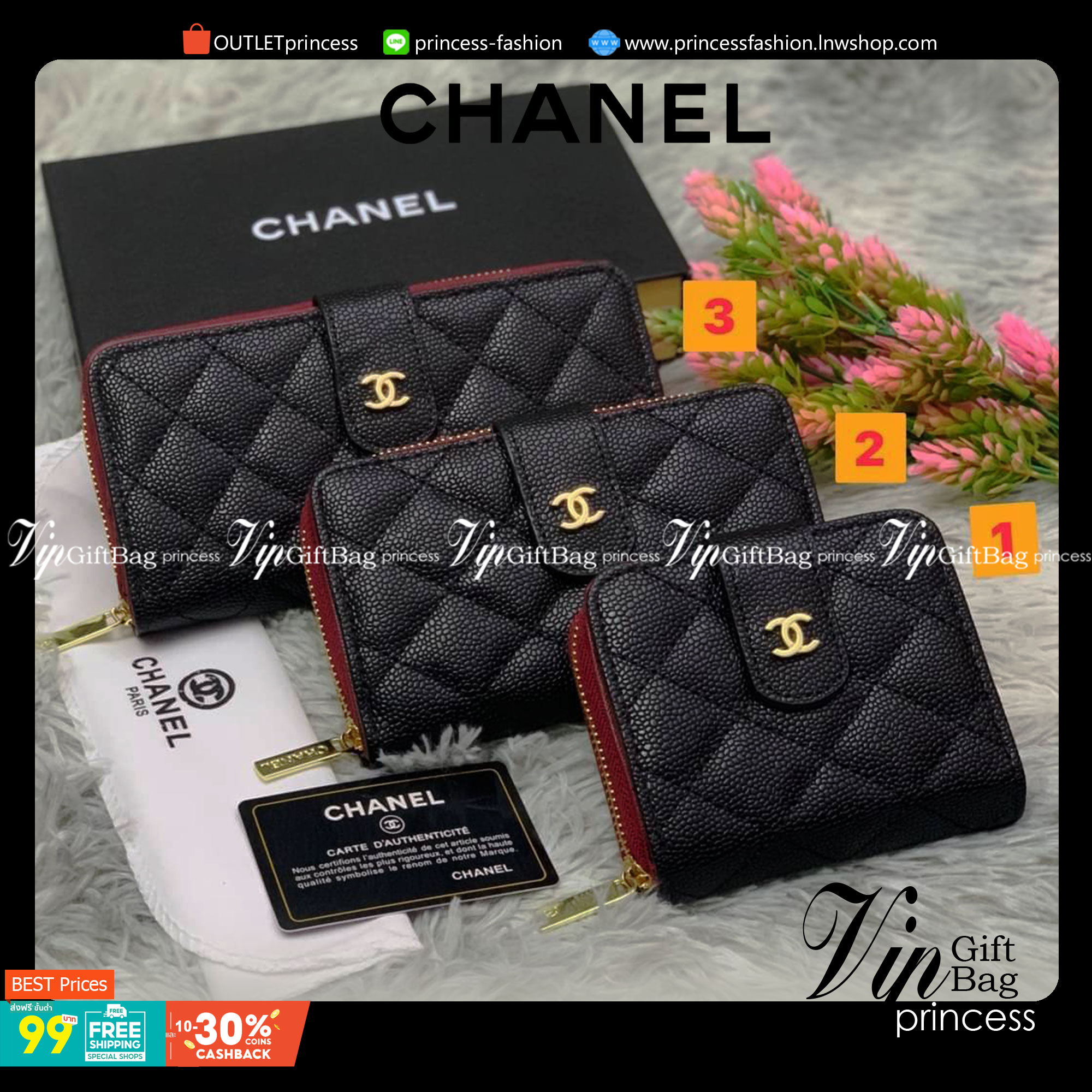 Chanel WALLET 3 ขนาดพร้อมส่ง กระเป๋าสตางค์อเนกประสงค์ หนังคาเวียร์ลายตารางสวยอยู่ทรงอะไหล่ทองหัวซิปปั้มโลโก้ด้านหน้ามีโลโก้สวยเรียบหรูภายในมีช่องซิป , ช่องใส่บัตรหลายช่อง ใส่เหรียญ ใส่บัตรได้เยอะ ตัวจริงสวยน่าใช้มาก เป็นรุ่นที่ขายดีตลอดกาลคลาสสิคไม่มีเอ้า