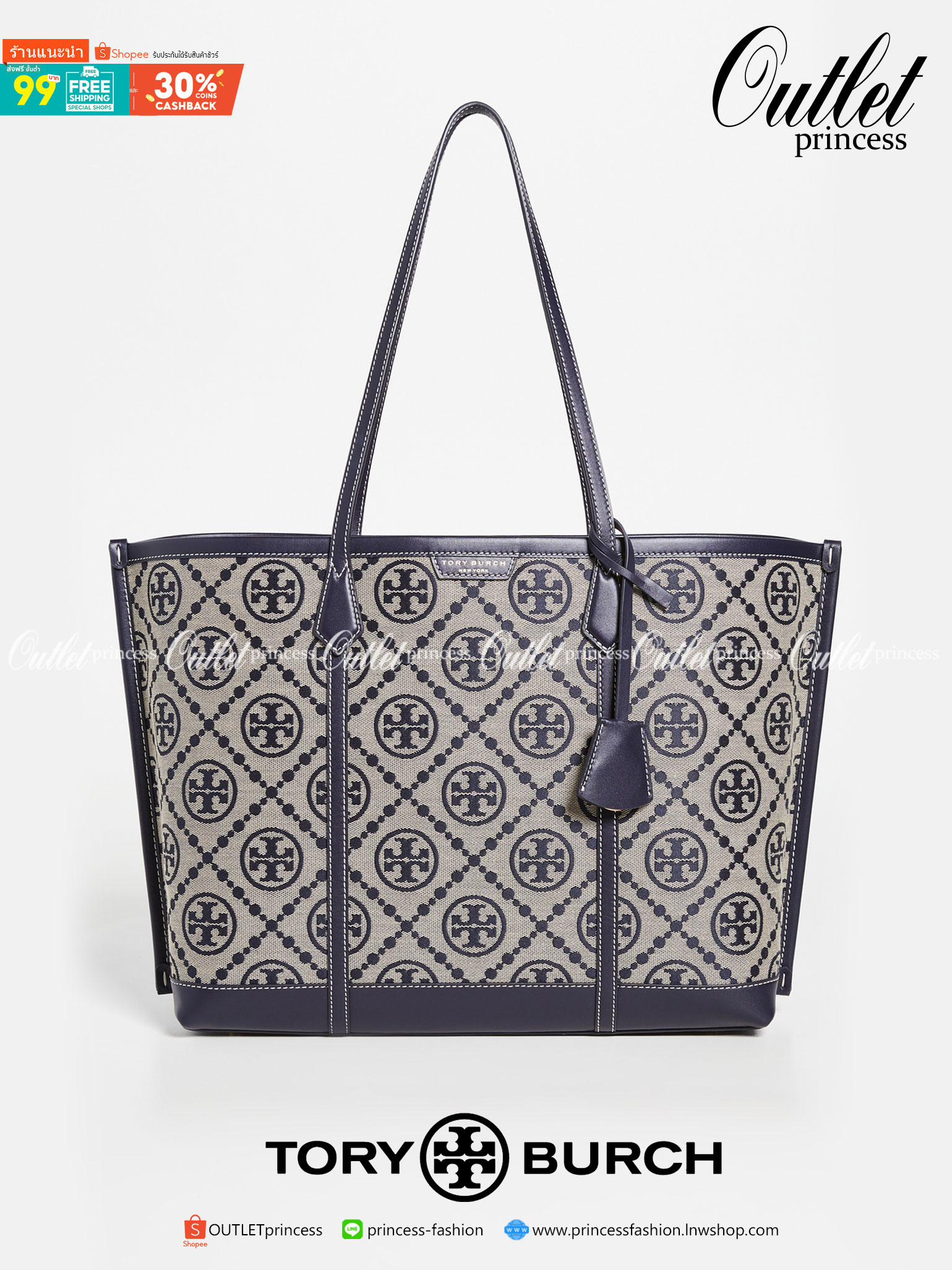 OUTLET 】TORY BURCH FACTORY MONOGRAM JACQUARD LARGE TOTE BAG (L) กระเป๋าถือหรือสะพายดีไซน์ยอดนิยมจาก TORY BURCH FACTORY OUTLET วัสดุ Woven Jacquard & Leather ทอลาย Jacquard Singnature แบรนด์รอบใบปราณีตสวยอยู่ทรงเป็นเอกลักษณ์ ใบใหญ่กำลังดี กว้างและจุได้เยอะ