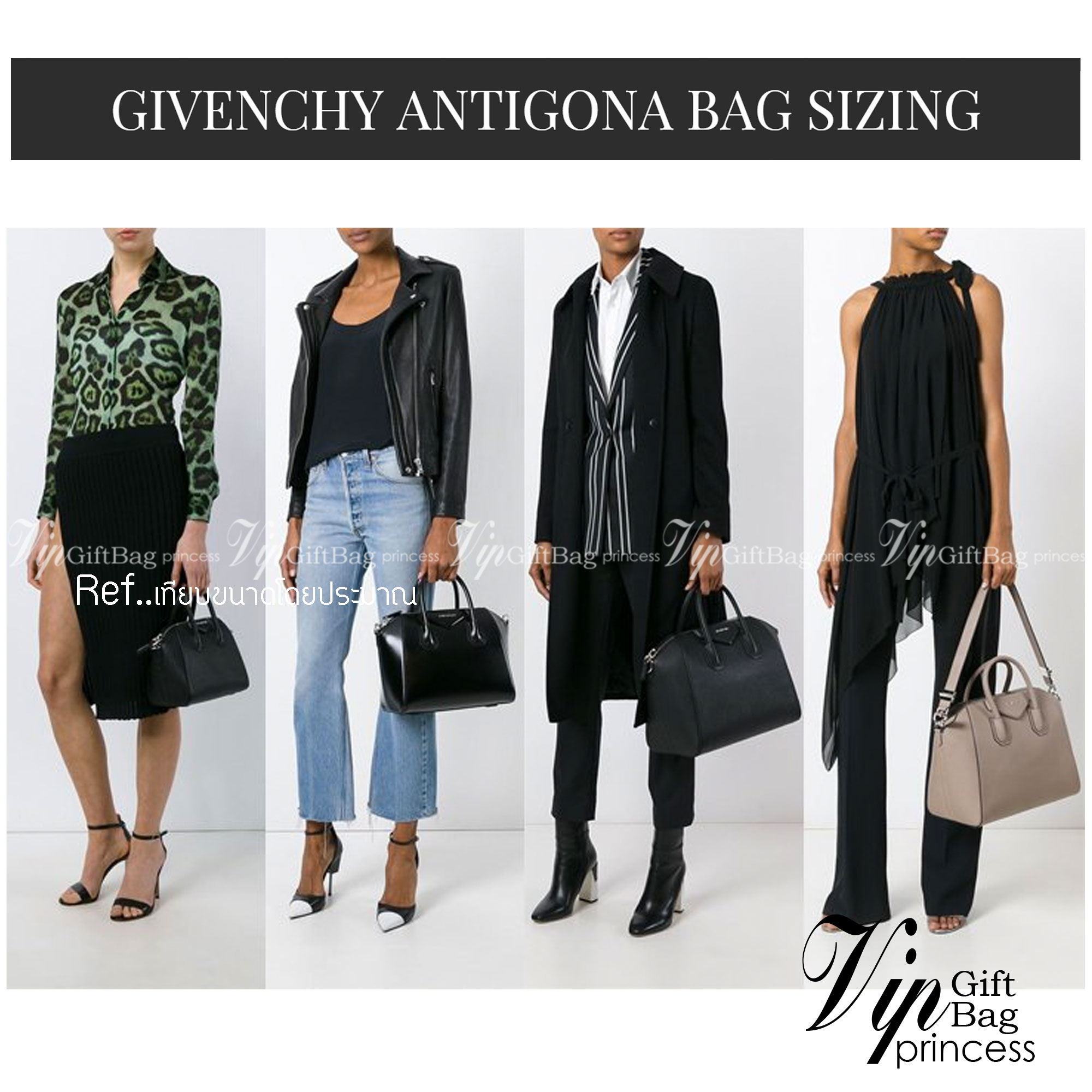 GIVENCHY Antigona Chain Small leather tote bag 10" กระเป๋าสะพายทรงหมอน งานซิปบน หนังเรียบ อะไหล่ทอง กระเป๋าสุดคลาสสิก ใบเดียวก็เอาอยู่ Day to Night Bag เข้าได้กับลุค Smart Casual