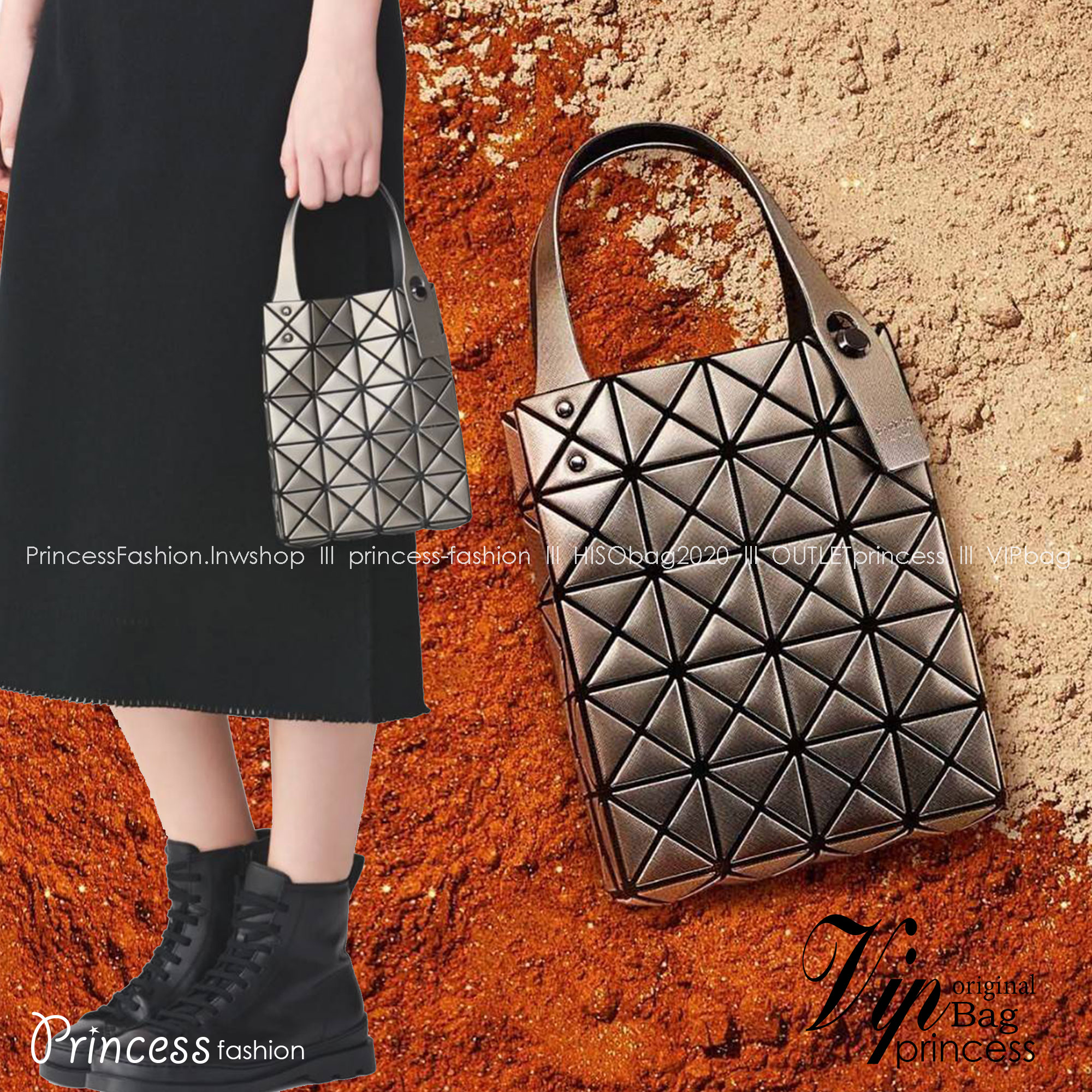 BAO BAO ISSEY MIYAKE PLATINUM COFFRET สะท้อนแสงเพื่อสร้างสินค้าระดับพรีเมียมที่ให้ความเงางามที่เหนือกว่า เพิ่มความหรูหราและโดดเด่นให้กับ เพราะมีความแวววาวและเป็นประกาย