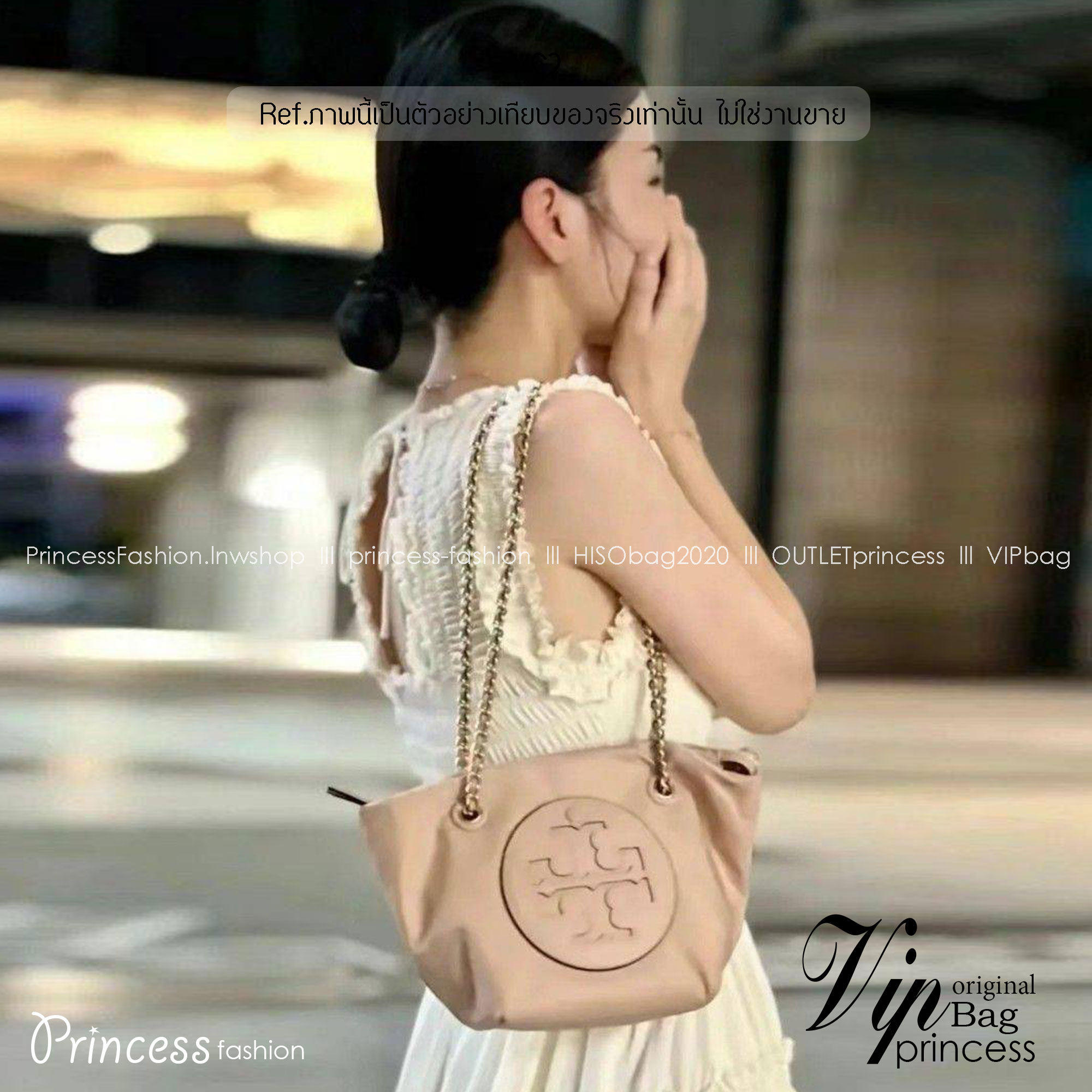 TORY BURCH Ella Chain Crossbody Nylon Bag กระเป๋าคล้องไหล่สายโซ่หรูหราโดดเด่นด้วยโลโก้หนังด้านหน้า สามารถปรับสะพายคอสบอดี้ สะพาลไหล่ได้