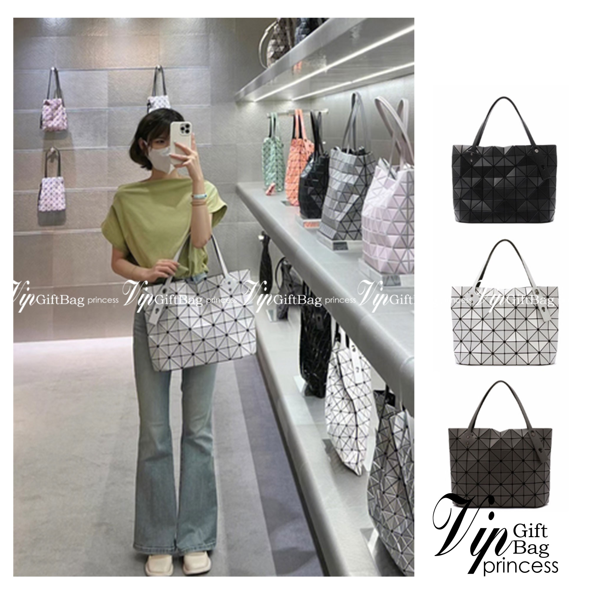 Bao Bao Issey Miyake ROCK MATTE ซีรีส์นี้จะเป็นทรงสี่เหลี่ยมผืนผ้า มีซิปปิดด้านบน ถือเป็นรุ่นที่เหมาะกับการใช้งานในชีวิตประจำวัน สามารถพับมุมและบริเวณด้านล่างของกระเป๋าเพื่อเพิ่มความสะดวกสบายในการใช้งาน ทั้งยังช่วยให้วางกระเป๋าในแนวตั้งได้อีกด้วย แผ่นต่อส