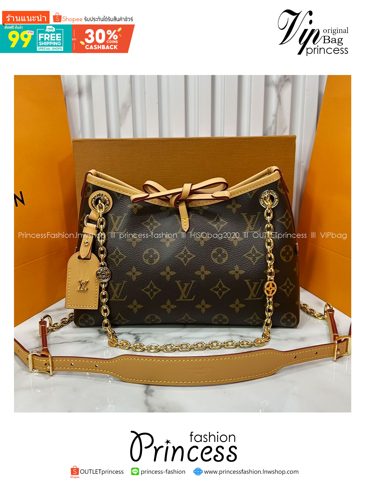 LV CarryAll BB bag Monogram Canvas กระเป๋าสะพายแครี่ออล ไซส์ใหม่ ดีไซส์ใหม่สุดไอคอนิกปรับโฉมใหม่ประจำฤดูกาลในดีไซน์สุดชิค ตกแต่งสายโซ่สีทองงดงาม
