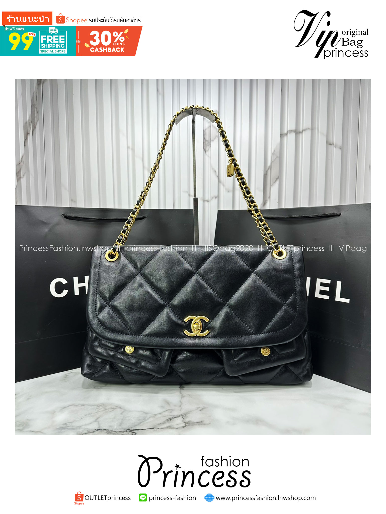 ORI หนังแท้ | Chanel Shopping Flap Bag Shiny Leather Black / Chanel Tote Bag 37cm กระเป๋าสะพายทรงโท้ทใบใหญ่ ภายในโล่งกว้างจุของได้เยอะ คอลเลคชั่นฤดูใบไม้ร่วง-ฤดูหนาว 2025/26 ถ่ายทอดเสน่ห์เย้ายวนเหนือกาลเวลา