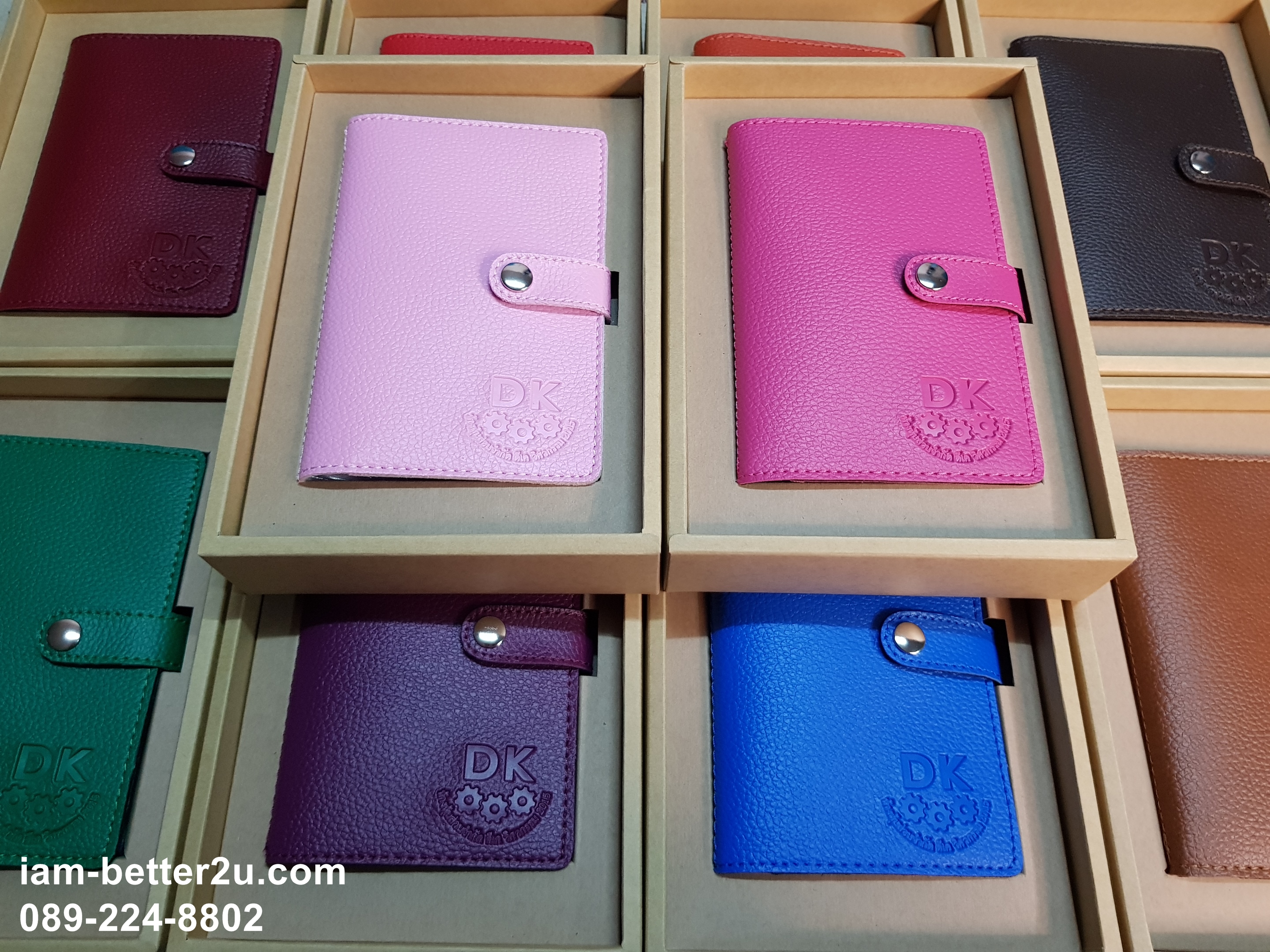 รับผลิต ที่ใส่สมุดบัญชีธนาคาร ของขวัญปีใหม่ ให้ลูกค้า ให้ผู้ใหญ่ Premium งานสวย ปราณีต ราคาหลัก 100