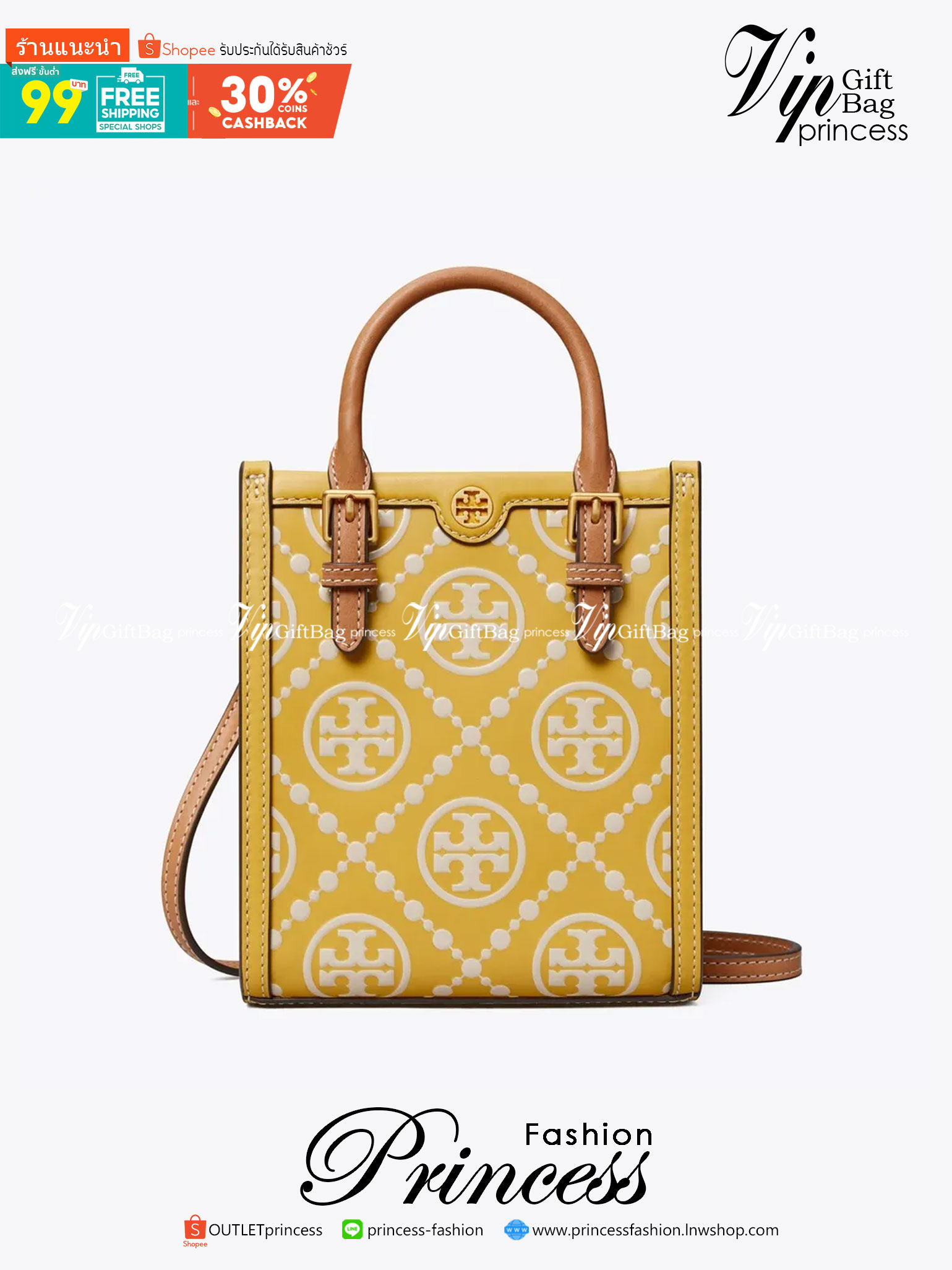 TORY BURCH T MONOGRAM EMBOSSED MINI TOTE สุดหรูกับกระเป๋าสะพายทรงโท้ท ไซส์มินิ ที่สร้างความหรูหราให้ตัวกระเป๋าด้วยดีเทลลายนูน แต่งแต้มลวดลายเอกลักษณ์ สีลูกคุณมากๆ!! วัสดุหนังแท้ ผิวสัมผัสดี ปากกระเป๋ามีแถบแม่เหล็กกันของหล่นได้ ภายในโล่ง ใส่ของจำเป็นได้ โท