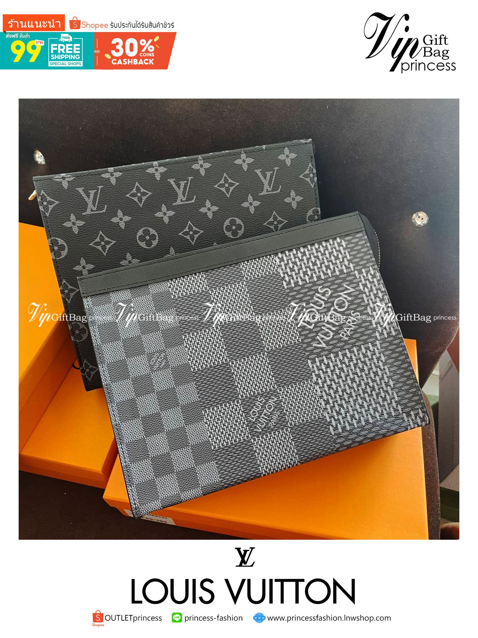 หนังแท้ LOUIS VUITTON POCHETTE VOYAGE CLUTCH BAG พร้อมส่งที่ไทย!! ที่นี่ที่เดียว LV CLUTCH ขายดีตลอดกาล ไม่มีตกยุค ถือคูลๆ เลยค่า