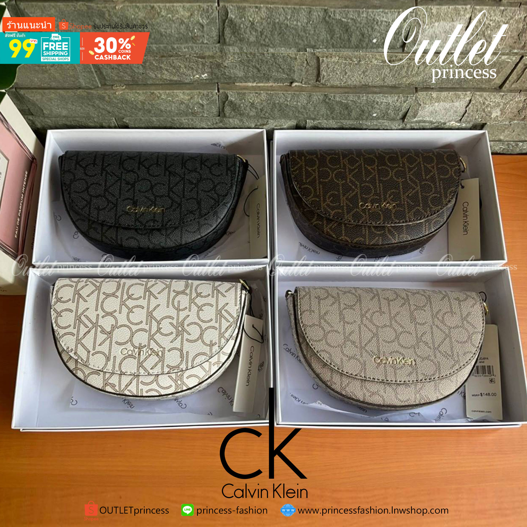 ของแท้ 💯% Calvin Klein Monogram Crossbody Bag กระเป๋าสะพายทรงครอสบอดี้ กระเป๋าคลัทช์ ทรงครึ่งวงกลม ขนาดน่ารัก ลายโมโนแกรมรอบใบ