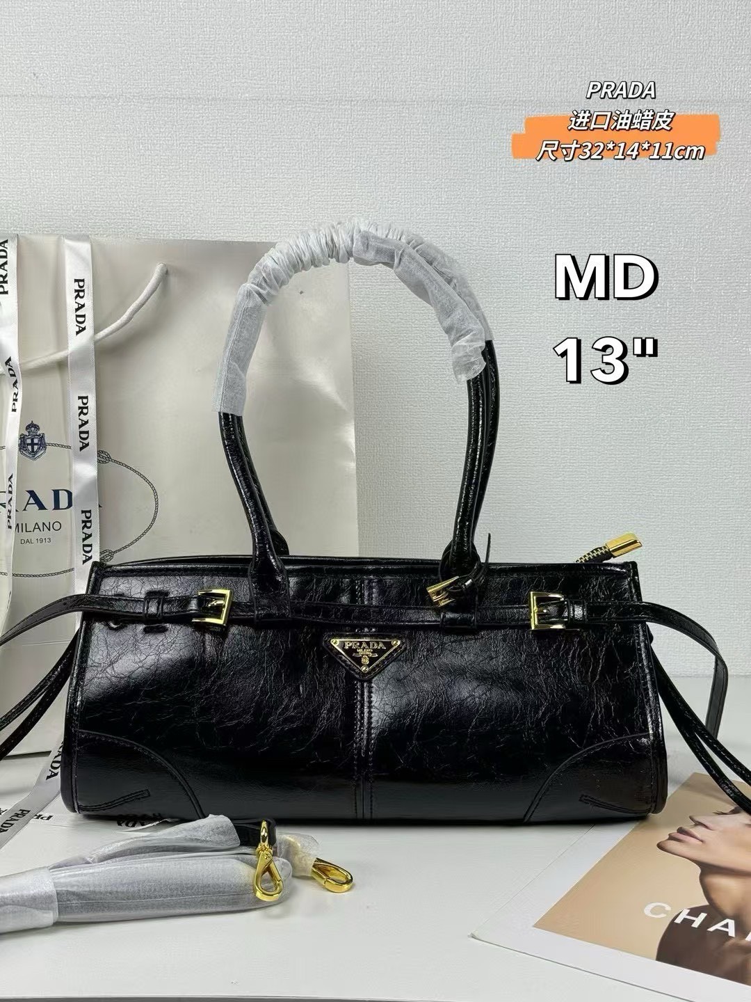 PRADA Leather Bonnie Top-Handle Bag กระเป๋าถือ/สะพายไหล่สุดชิค งานหนังยับสวยเก๋ สวยเด่นเป็นเอกลักษณ์ ดีไซน์คาดหน้าสุดเท่ หูจับยาวในตัวง่ายสะดวกพกพา
