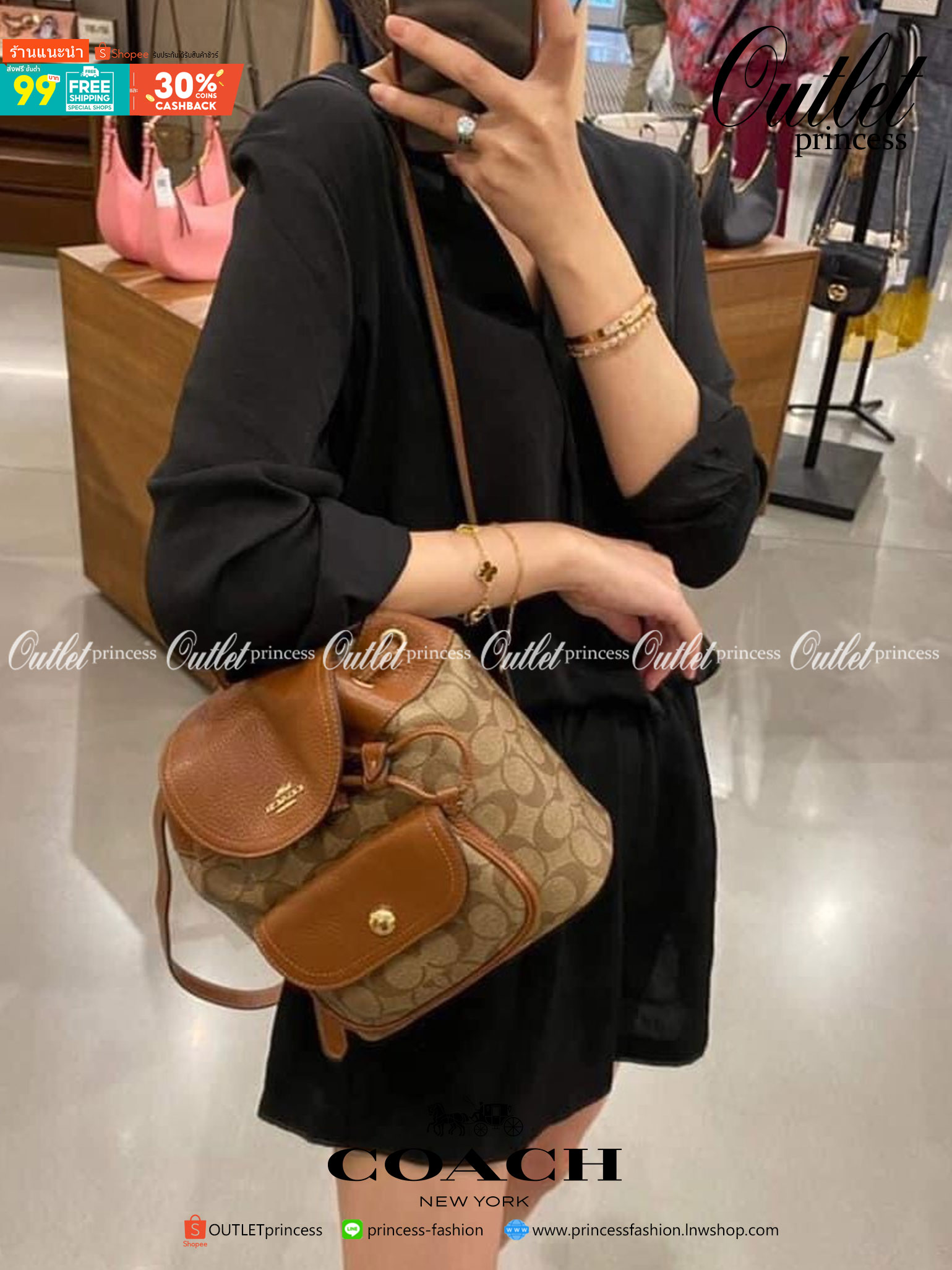 COACH PENNIE BACKPACK 22 ((C4122)) พร้อมส่งที่ไทย ห้ามพลาดค่าา! กระเป๋าสะพายหลังแบบมีหูกิ้ว วัสดุเดนิมอย่างดีนิ่ม+หนังแท้ ได้สวยงามลงตัว นำ้หนักเบา ทรงสวยน่ารักมากๆค่ะ ด้านหน้ามีช่องกระเป๋าเล็กใส่ของจุกจิก ปากกระเป๋าแบบหูรูด ภายในกระเป๋าโล่ง กว้าง สามารถใ
