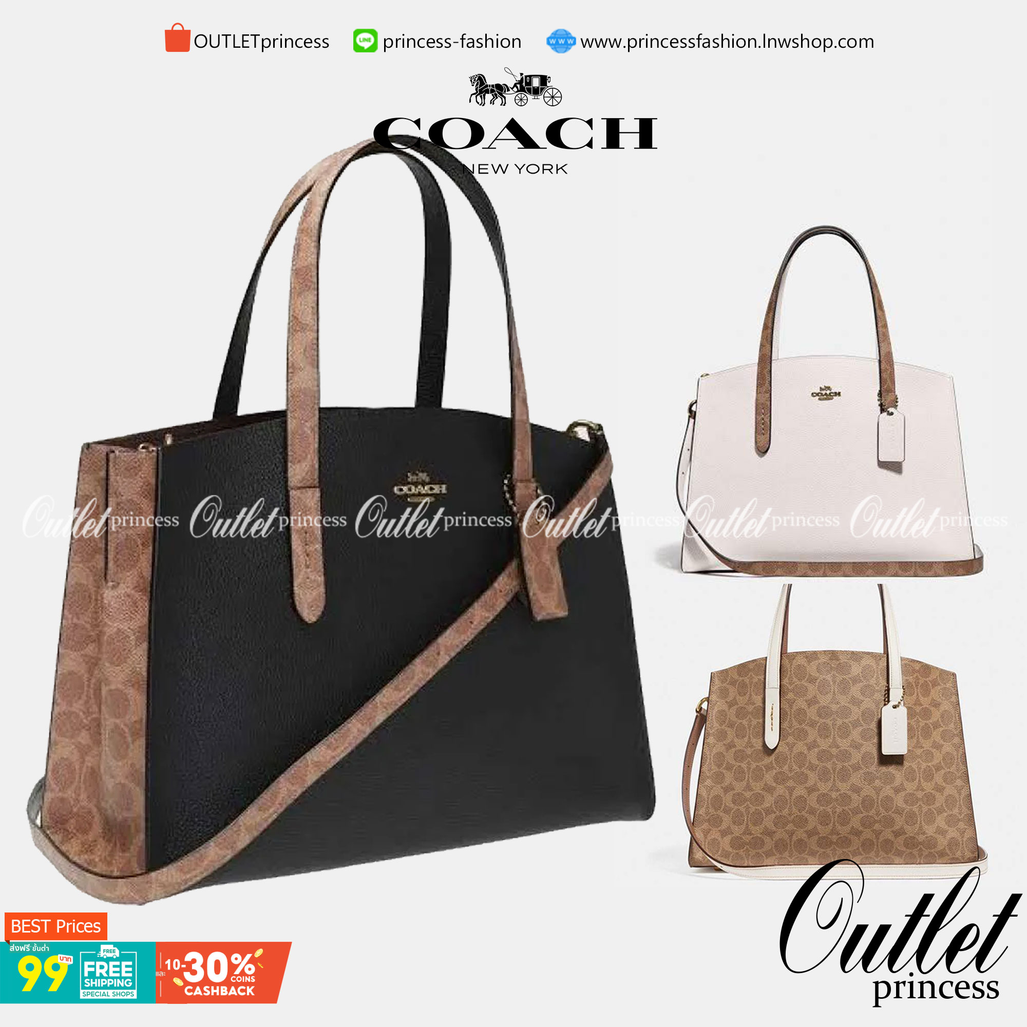 COACH CHARLIE CARRYALL IN SIGNATURE CANVAS (31210) ðšāđāļĢāļĩāļĒāļāļŦāļĢāļđ āļāļĨāļēāļŠāļŠāļīāļ//āļāļĢāļ°āđāļāđāļēāļāļ·āļ āļāļĢāļ°āđāļāđāļēāļŠāļ°āļāļēāļĒ āļāļĢāļ TOTE āļŠāļļāļāļŦāļĢāļđāļŦāļĢāļē āļāļĩāđāļāļāđāđāļāđ āđāļĄāđāļāļģāđāļ// āļ§āļąāļŠāļāļļāđāļāļāļ§āļēāļŠ āļāļŠāļĄāļŦāļāļąāļāđāļāđāļāļļāļāļ āļēāļāđāļĒāļĩāđāļĒāļĄ āļĢāļđāļāļāļĢāļāđāļāļāđāļāđāļ āļĨāļēāļĒ SIGNATURE āļŠāļ§āļĒāļĄāļēāļ// āļāđāļēāļāđāļāļĄāļĩ 2 āļāđāļāļāđāļĨāđāļāļāļ§āđāļēāļ āđāļĨāļ°āļāļĩāļ 1 āļāđāļāļāļāļīāļāļ