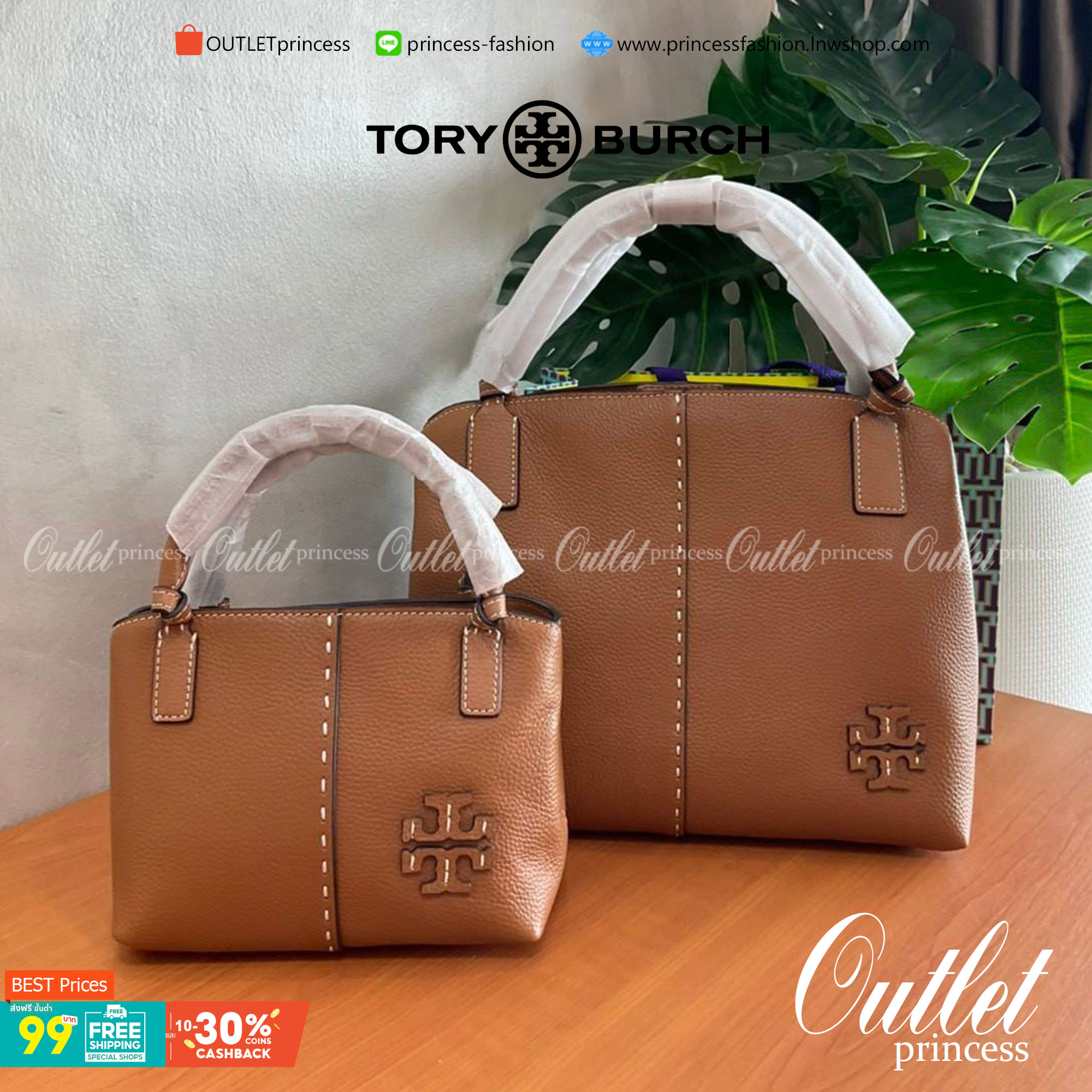 Tory Burch McGraw Mini Satchel กระเป๋าถือ/สะพาย Crossbody วัสดุหนังลูกวัวแท้ 100% ด้านหน้าประดับโลโก้หนัง ตัดเป็นรูปตัว T สัญลักษณ์แบรนด์ ตัวกระเป๋าเดินด้ายเล่นลายเพิ่มลูกเล่น เพื่อความเก๋!!