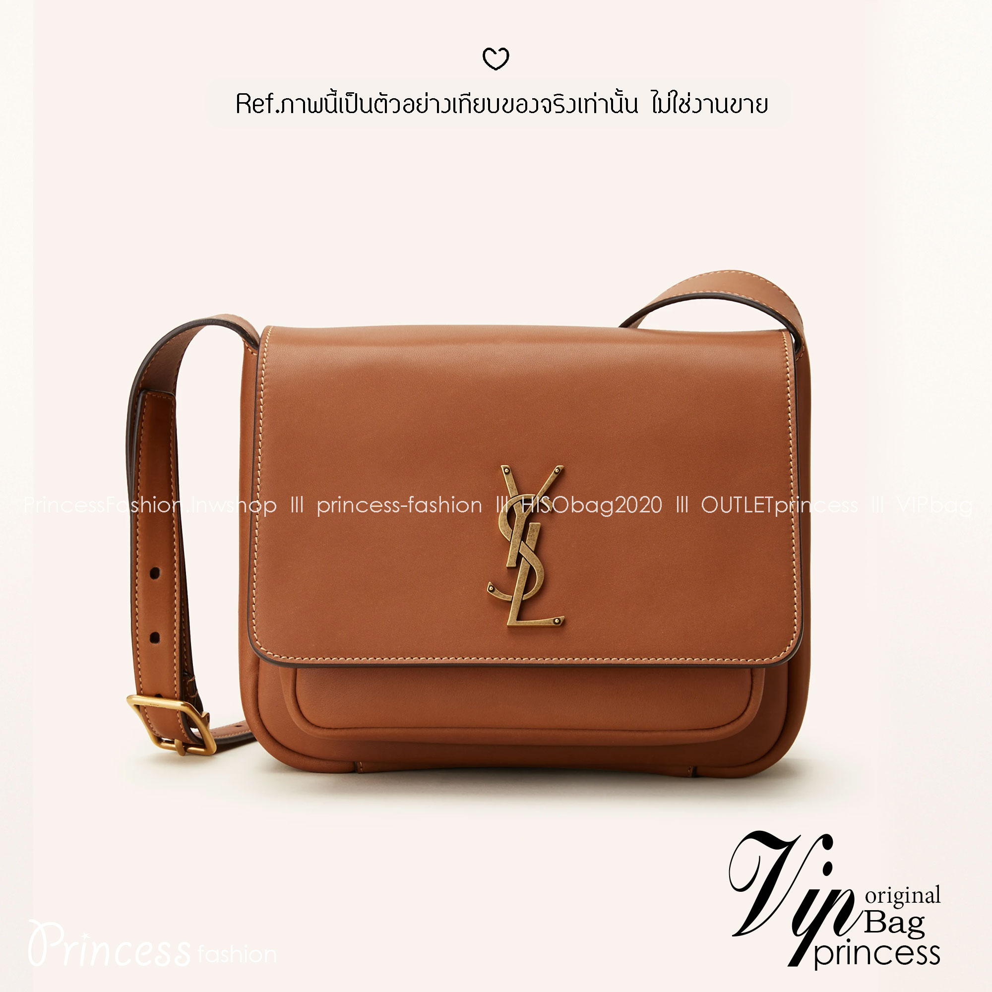 YSL Niki BESACE Brick Leather Bag กระเป๋าสะพายไหล่หูจับในตัว หรูหราขั้นสุด เสิร์ฟมาให้สวยทันใช้ปีใหม่แน่นอนค่า ใบจริงดูแพงเกินคุ้ม