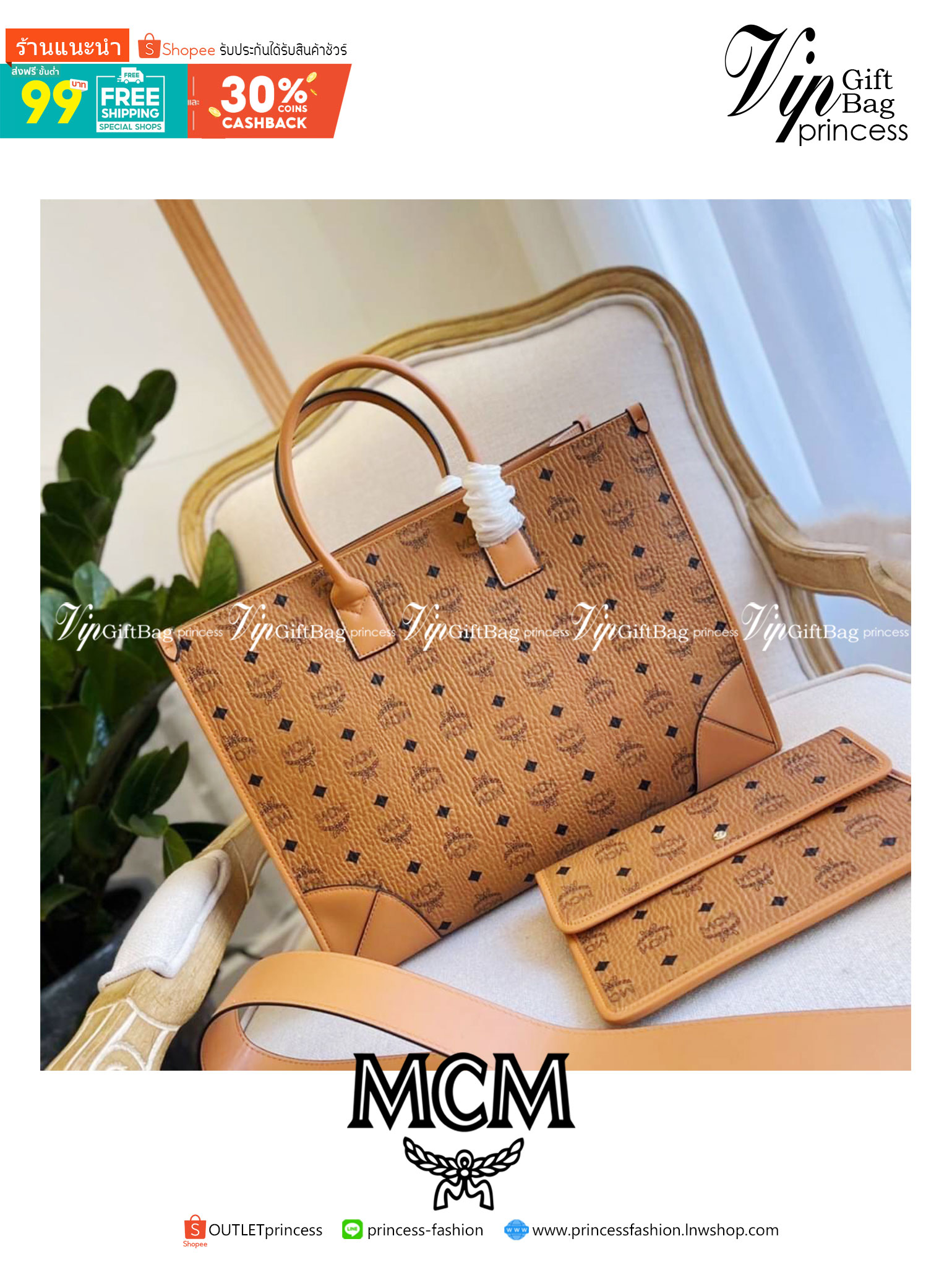 หนังแท้ M.C.M Visetos Anya Shopper Tote With Makeup Bag / M.C.M Tote Bag กระเป๋าทรงช็อปปิ้ง ขนาดน่าใช้ ภายในเป็นช่องโล่งกว้าง จุของได้เยอะ งานหนังแท้ทั้งใบ มีหมุดรองฐานกระเป๋าอย่างดี มาพร้อมสายยาวถอดได้ ในราคาสุดคุ้มน้า งานดีเกินราคาแบบนี้ สาวๆห้ามพลาดจ้า