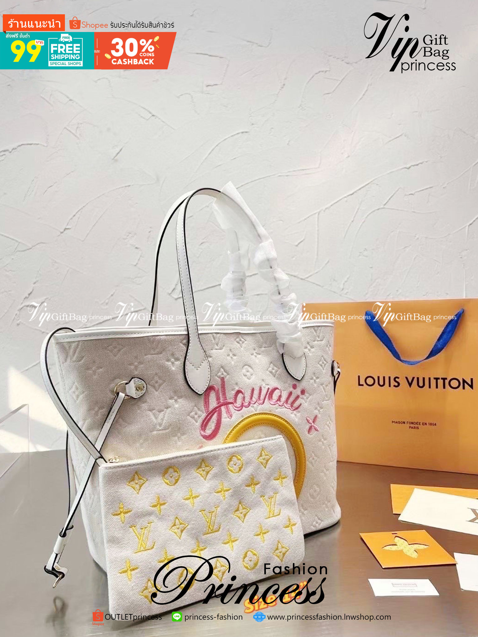 LV Tote Bag / LV Hawaii Summer Bag กระเป๋าสะพายทรงโท้ท มาพร้อมใบเล็กน่ารัก วัสดุหนังแคนวาสปั้มลายโมโนแกรม รุ่นลิมิเตด ฮอตสุดเเล้วซิส ได้ทุกลุค เกรดงานสวย น่ารักมากๆ งานชนชอป ใช้ได้ Everyday Look เลยค่า