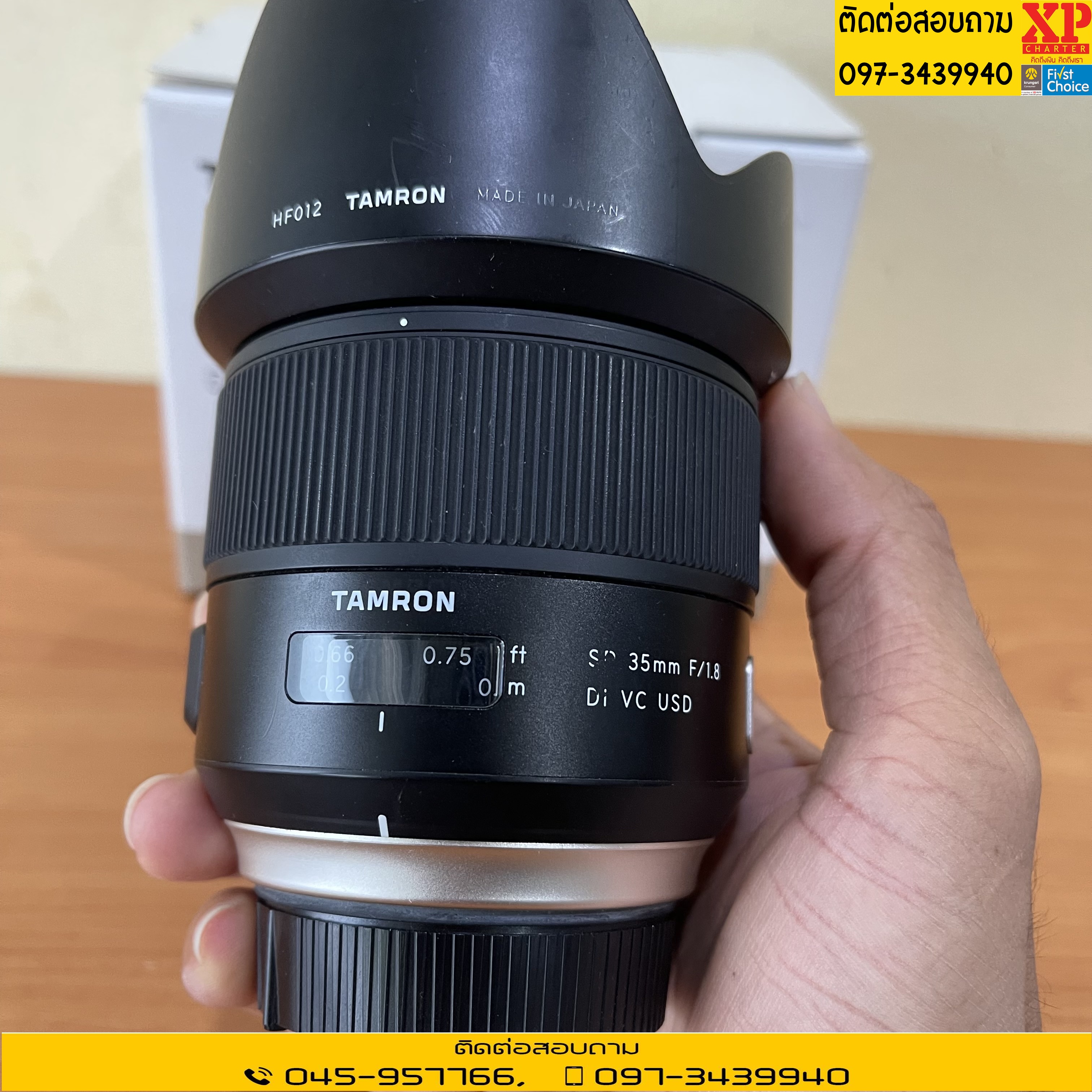 (รหัสสินค้า ร10892) เลนส์ Tamron for Nikon : SP 35mm f/1.8 Di VC USD **ไม่มีประกันร้าน**