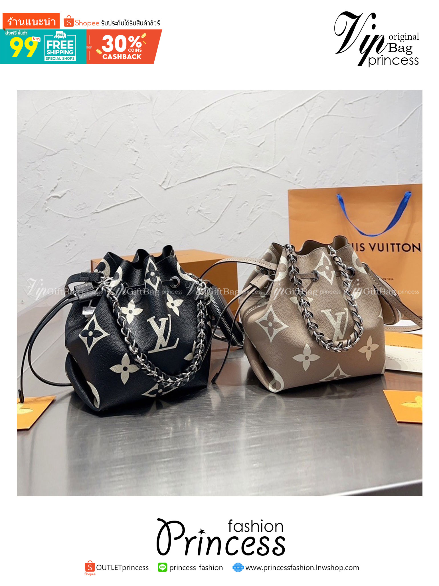 LV Neonoe Monogram Flowers 8" / LV Bucket Bag กระเป๋าสะพายทรงบัคเก็ต โดดเด่นด้วยการตกแต่งสายโซ่สลับหนัง รูดเปิด-ปิดปากกระเป๋าด้วยเส้นหนัง ภายในแบ่งสัดส่วนไว้สวย จุของได้ครบถ้วน แนะนำใช้เป็น everyday bag ได้เลยจ้า