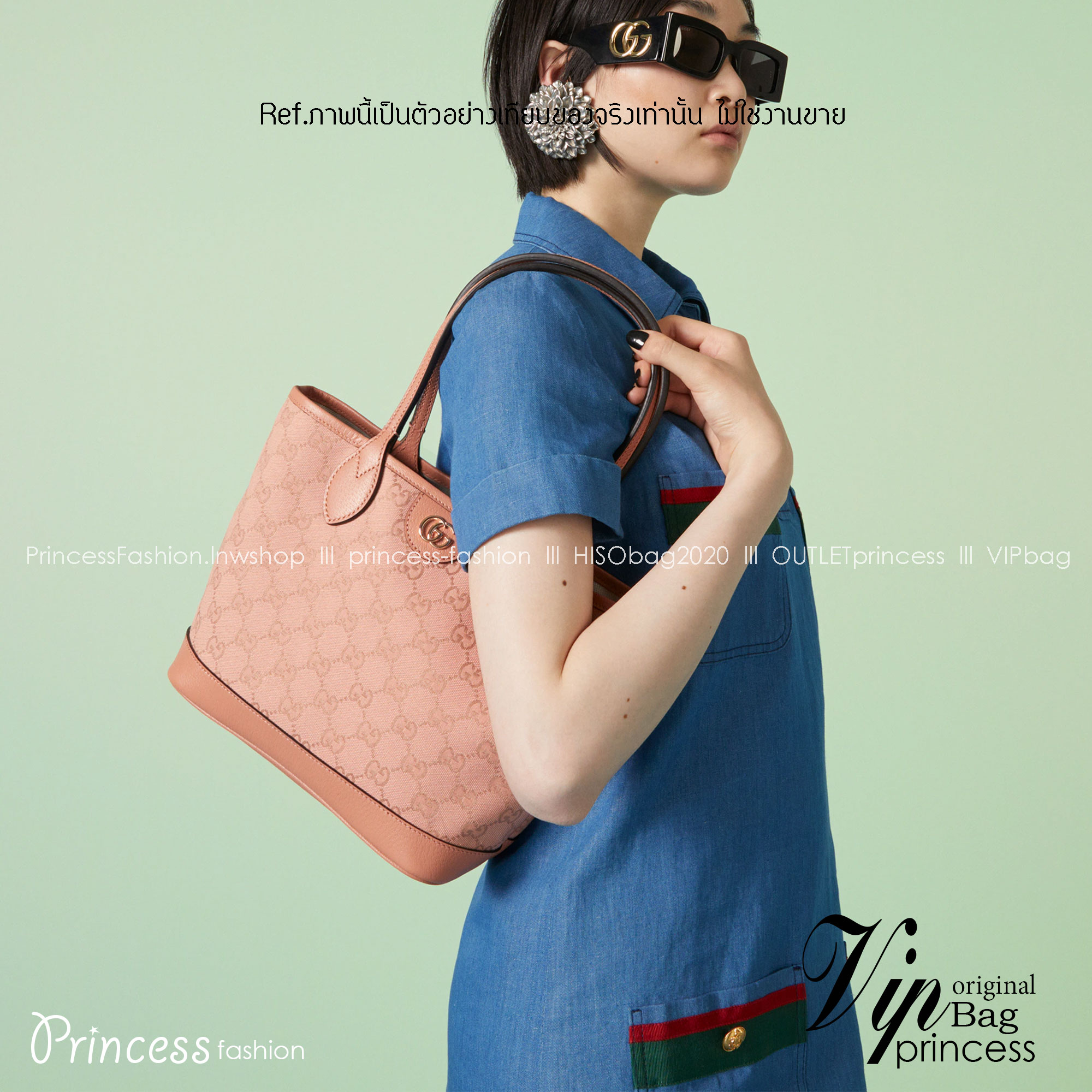 GUCCI TOTE BAG / GUCCI OPHIDIA SMALL GG TOTE BAG in Pink เกรดออริ สลับแท้ (พร้อมส่งที่ไทย) ใช้งานต่างประเทศได้ หนังสวยลายพิมพ์คมชัด ภาพถ่ายจากงานจริง กระเป๋าทรงโท้ท สีใหม่ ชมพูพาสเทล