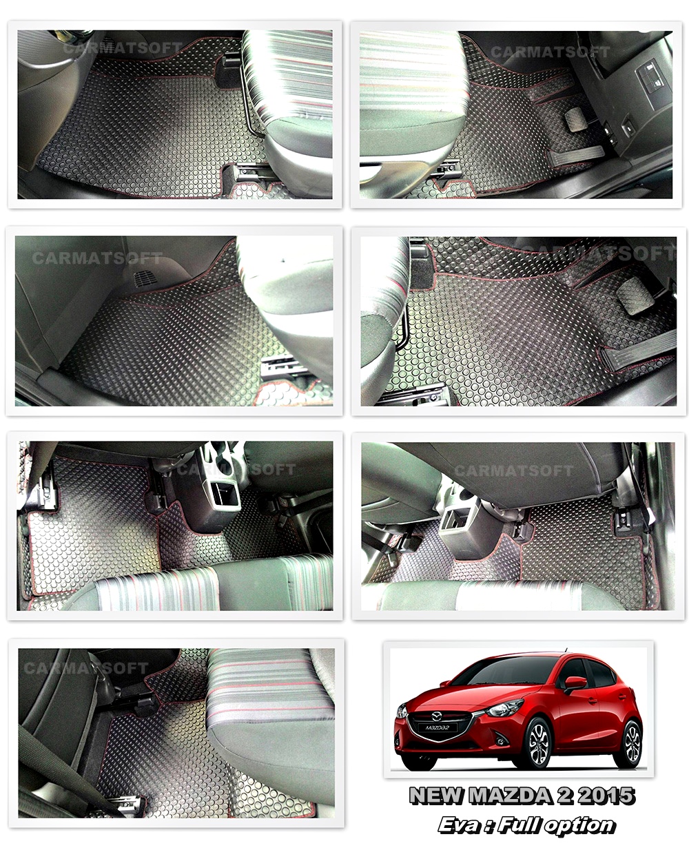 พรมปูพื้นรถยนต์ MAZDA2 2015-2024 ลายกระดุม เต็มคัน