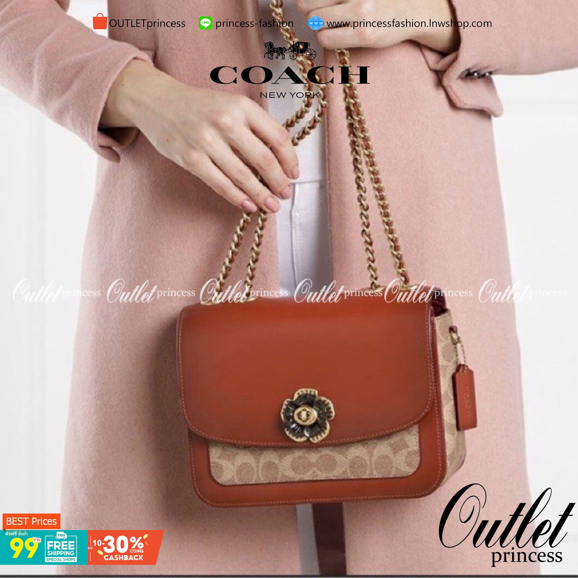 COACH C0827 MADISON SHOULDER BAG IN SIGNATURE CANVAS กระเป๋าสะพายข้าง รุ่นยอดฮิต ไซส์ใหญ่จุใจ ดีไซน์สวย โดดเด่นด้วยตัวล็อครูปดอกไม้ ตกแต่งตัดกันกับลายซีอย่างลงตัว วัสดุหนังแท้สลับหนังแคนวาสเคลือบลาย ภายในแบ่งสัดส่วนให้อย่างดี มาพร้อมสายสะพายในตัว ปรับใช้ไ