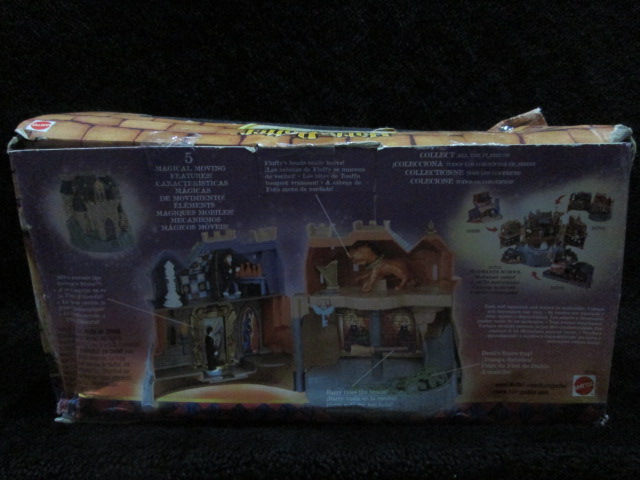 Harry Potter THE FORBIDDEN CORRIDOR World of Hogwarts' Playset by Mattel ของเล่นมือหนึ่งกล่องไม่สวยค่ะ