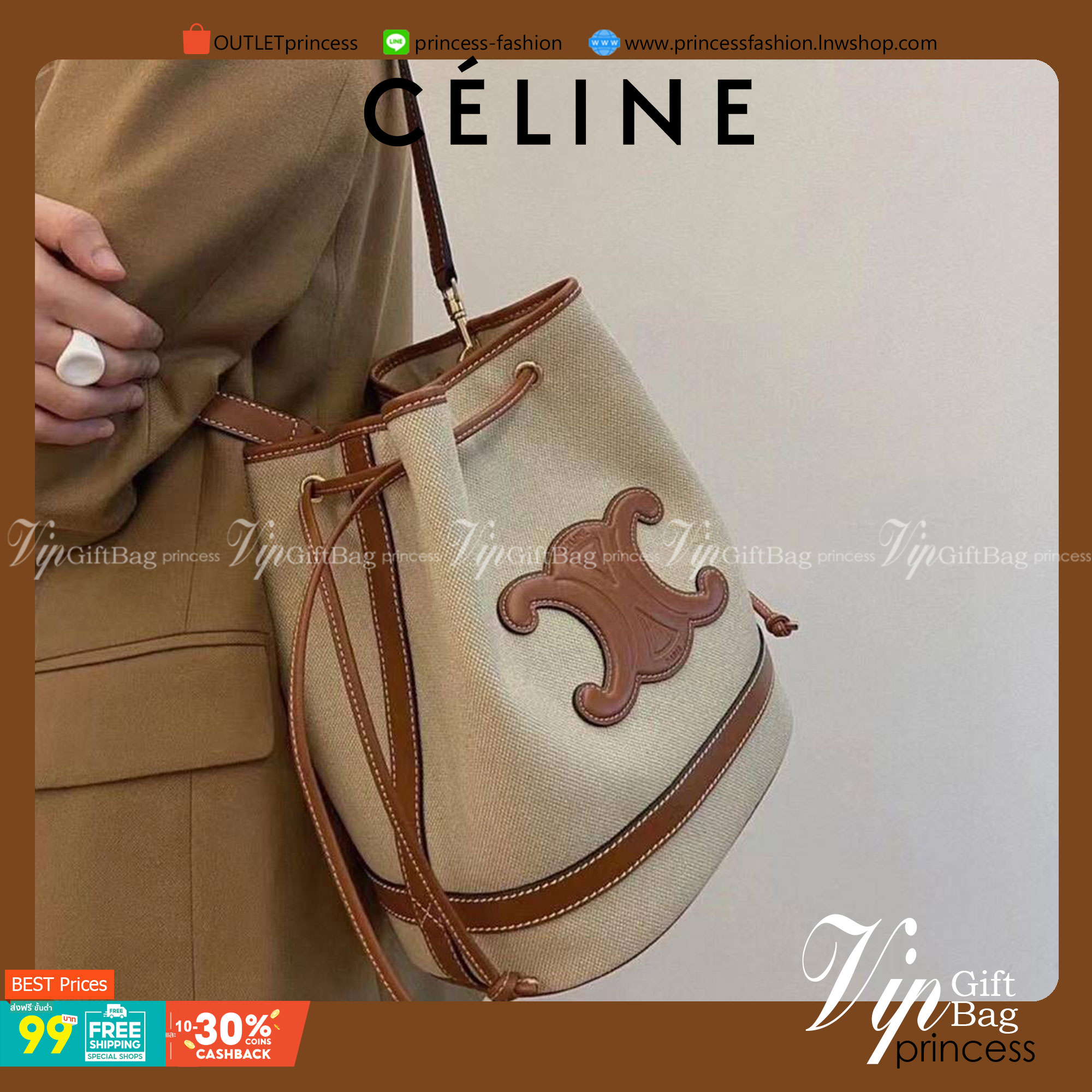 Celine Vip Gift Bag กระเป๋าถือหรือสะพายไหล่ วัสดุ Canvas สวยหรูอยู่ทรง อะไหล่ทอง ติดโลโก้แบรนด์ด้านหน้า หรูหรา มีสายยาว ถอดสายได้ ปรับระดับได้ น้ำหนักเบา มาพร้อมถุงผ้าแบรนด์ ไม่ควรพลาด ใบจริงสวยมากก คุณค่าที่คุณคู่ควรค่า
