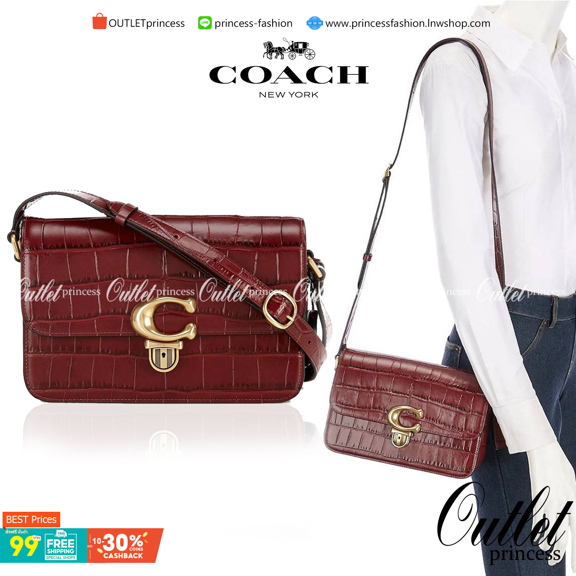 OUTLET 】COACH STUDIO SHOULDER BAG IN SIGNATURE CANVAS (C6639 C6640) สีใหม่รับความเฮง กับคอลเลคชั่นใหม่สุดอีกหนึ่ง!! มาแบบเลิศๆหรูๆมากแม่ กระเป๋าสะพายข้างลุคไฮน์ ที่ดีไซน์ออกมาได้ปัง และดูแพงมากๆ ด้วยดีเทลคลาสสิคผสานความเป็นเอกลักษณ์ เรียบง่ายแต่แฝงความมีด