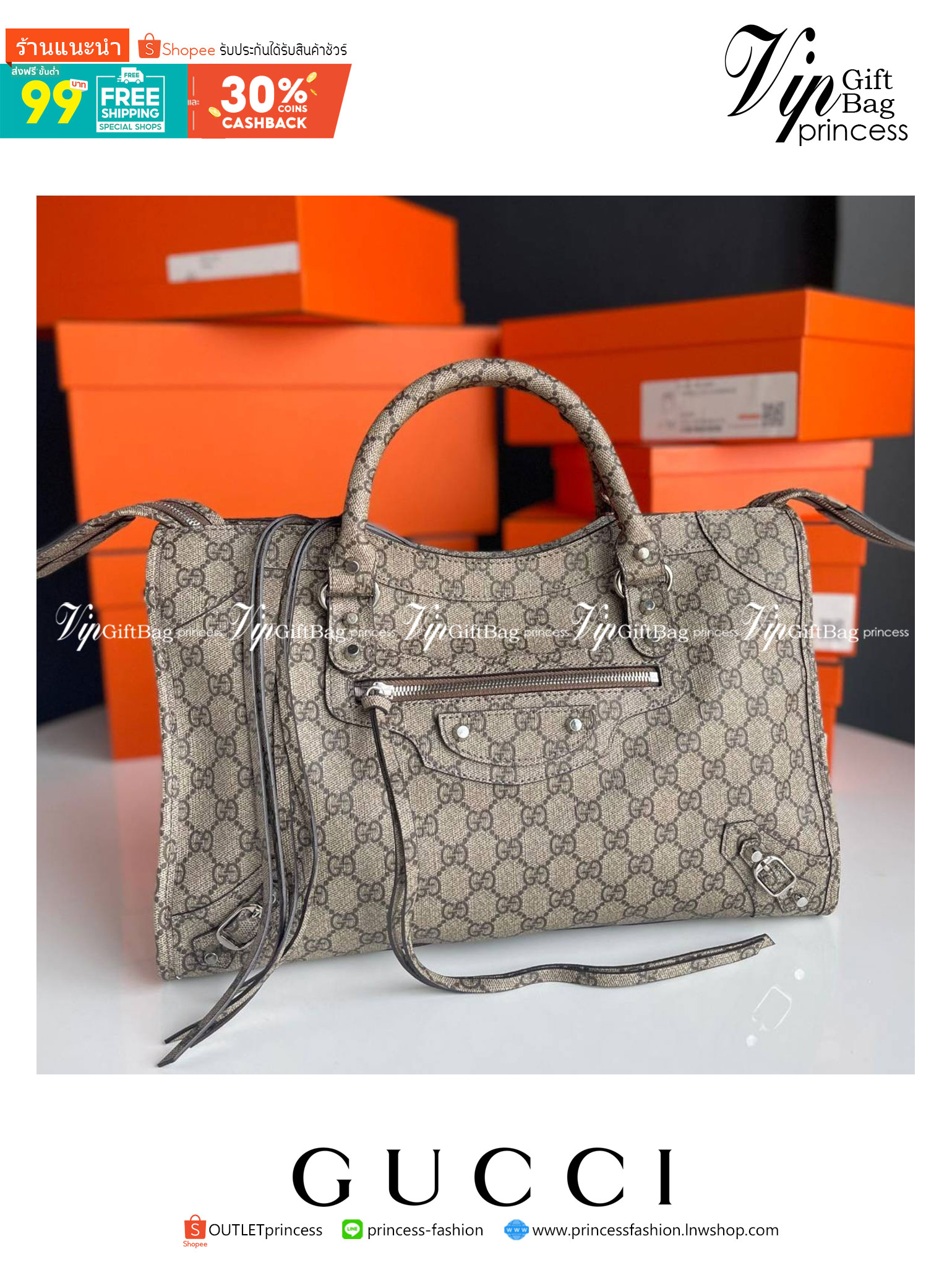 หนังแท้ Gucci The Hacker Project medium Neo Classic bag พร้อมส่งที่ไทย มาแล้วนะค้า มาแรง ขายดีม๊ากกกค่ะ GUCCI x BALENCIAGA CITY BAG ใบนี้มีสายสะพาย มาแรงที่สุดในตอนนี้ เป็นการออกแบบร่วมกันของ2แบรนด์ดัง เฟียส สวย แพทเทิร์นลาย ทรง เป๊ะๆ งานเทพสุดแบบเทียบแท้