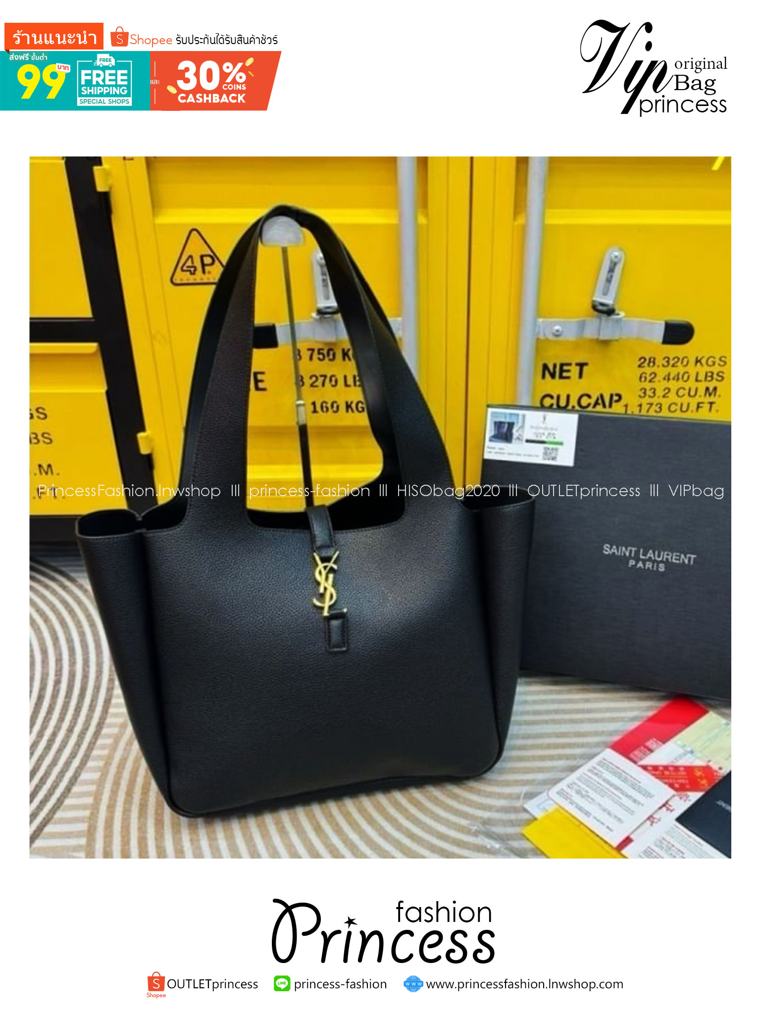 YSL Le 5 À 7 Bea Leather Tote Bag กระเป๋าทรงโท้ทงานหนังเต็มใบ สวยเด่นเป็นเอกลักษณ์มาก ดีไซน์เรียบแต่มากมีอยู่จริง สวยดูแพง ที่ไม่มีตอนนี้คือพลาด