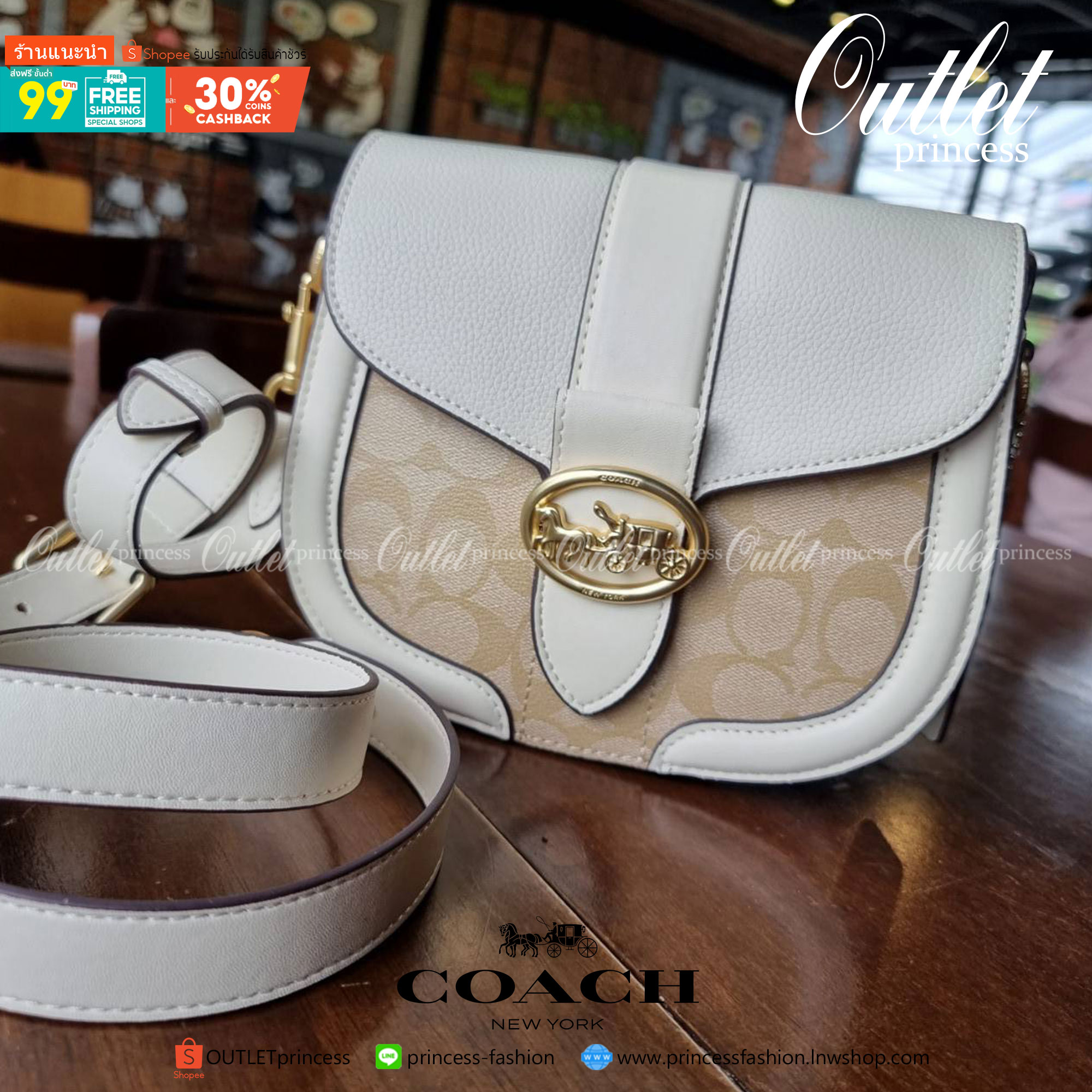 ของแท้ 💯% COACH C2806 GEORGIE SADDLE BAG IN SIGNATURE CANVAS ยกระดับความหรูให้กับตัวเองกันหน่อย