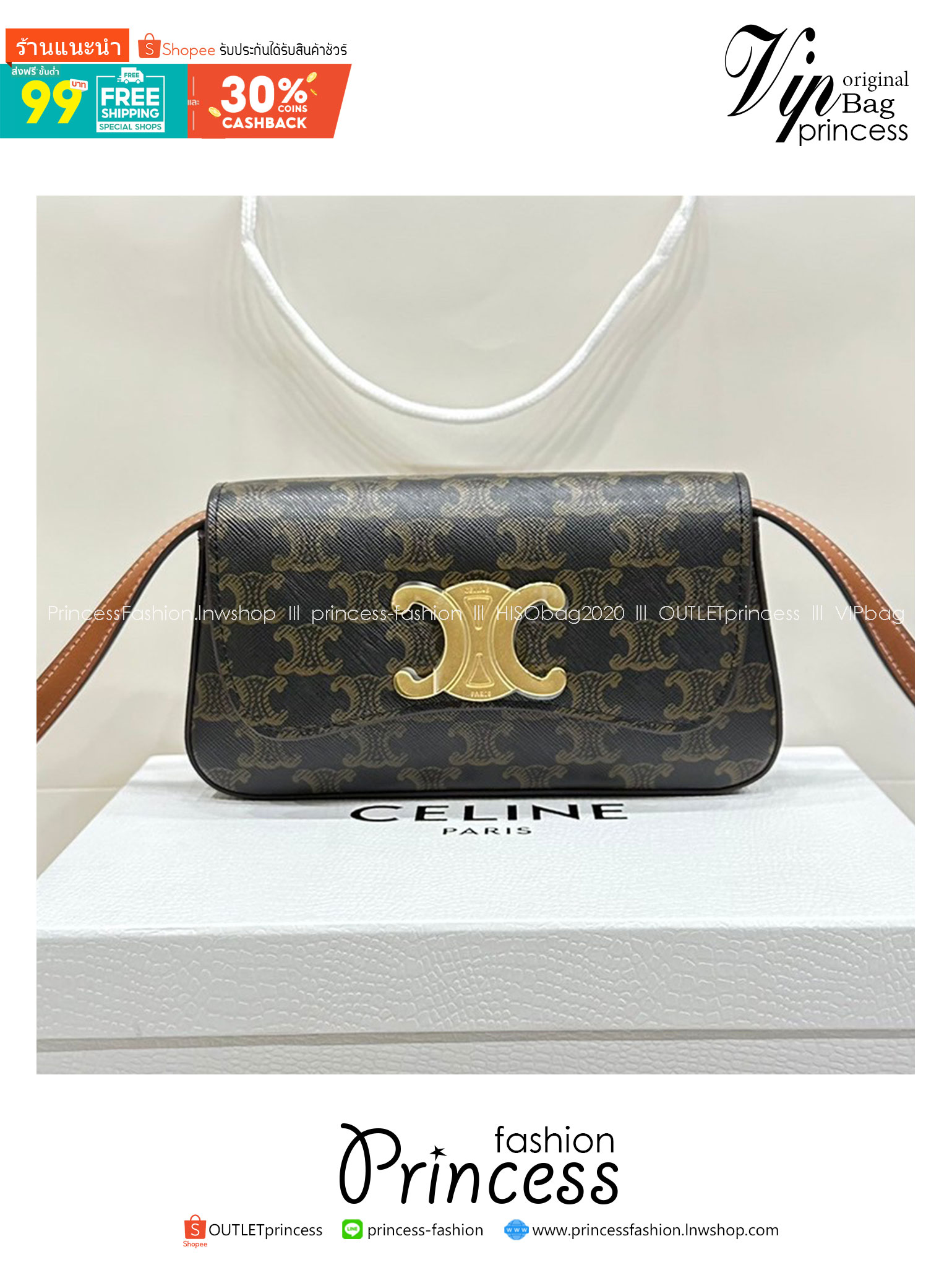 CELINE TRIOMPHE BAG กระเป๋าสะพายรุ่นใหม่ ทรงพอชสวยอยู่ทรง ดูดี ดูแพง หนังเรียบเงาสวย เกรดออริ 1:1