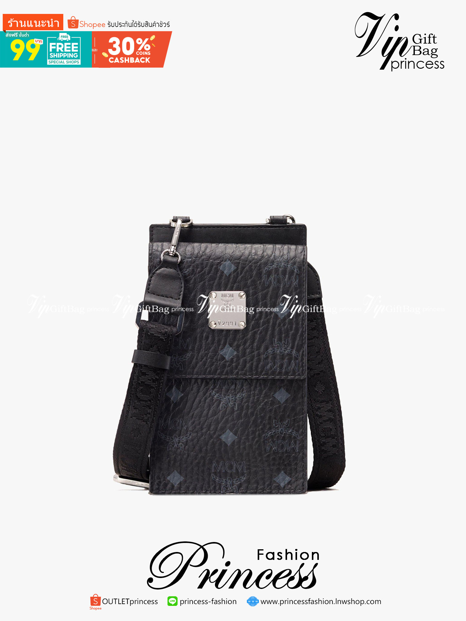 M.C.M CROSSBODY PHONE CASE in Visetos / M.C.M PHONE CASE กระเป๋าอะไรเอ่ยฮิตกันทั่วบ้านทั่วเมือง!!?? กระเป๋าใส่โทรศัพท์ไงจ้ะ!! เดินไปไหนใครก็ใช้ เพราะทุกคนต้องการความสะดวก ใบนี้ตอบโจทย์ไปเล้ย!! ทรงกระเป๋าสวย ดีไซน์กึ่งกระเป๋าสตางค์ แบ่งเป็นช่องใส่โทรศัพท์ 