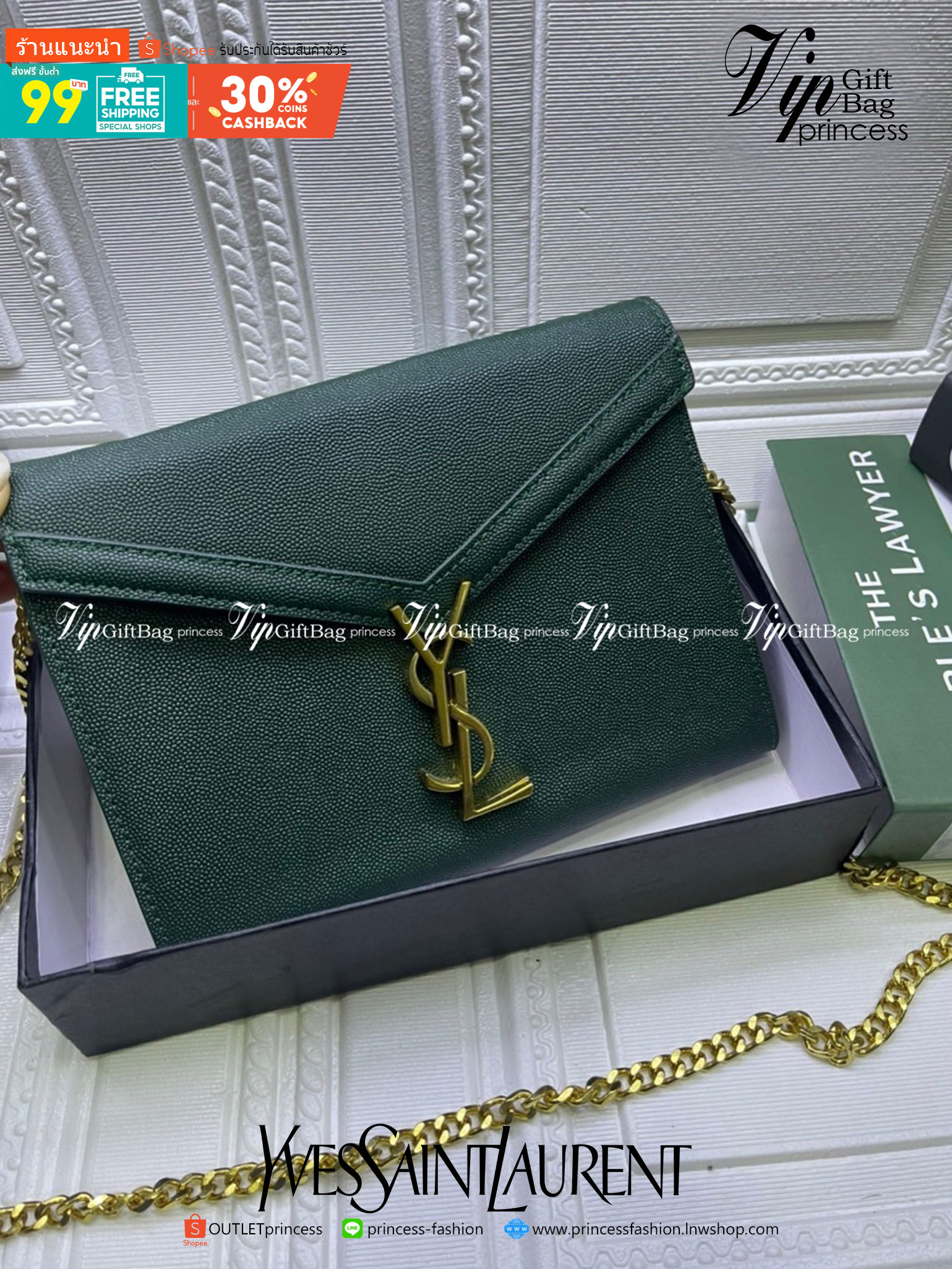 VIP 】YSL SAINT LAURENT Cassandra Chain Envelope Flap Bag กระเป๋าสะพายทรงแมสเซนเจอร์ น้อยแต่มากต้องยกให้รุ่นนี้เลยค่ะ มาพร้อมสายโซ่ทอง งานเปิดหน้าอะไหล่ทองสุดหรู วัสดุหนังแท้ Calfskin ทรงสี่เหลี่ยมหนังสวยหรูอยู่ทรงเปิดปิดด้วยฝาปิดโลโก้แบรนด์อะไหล่ทอง ภายใน
