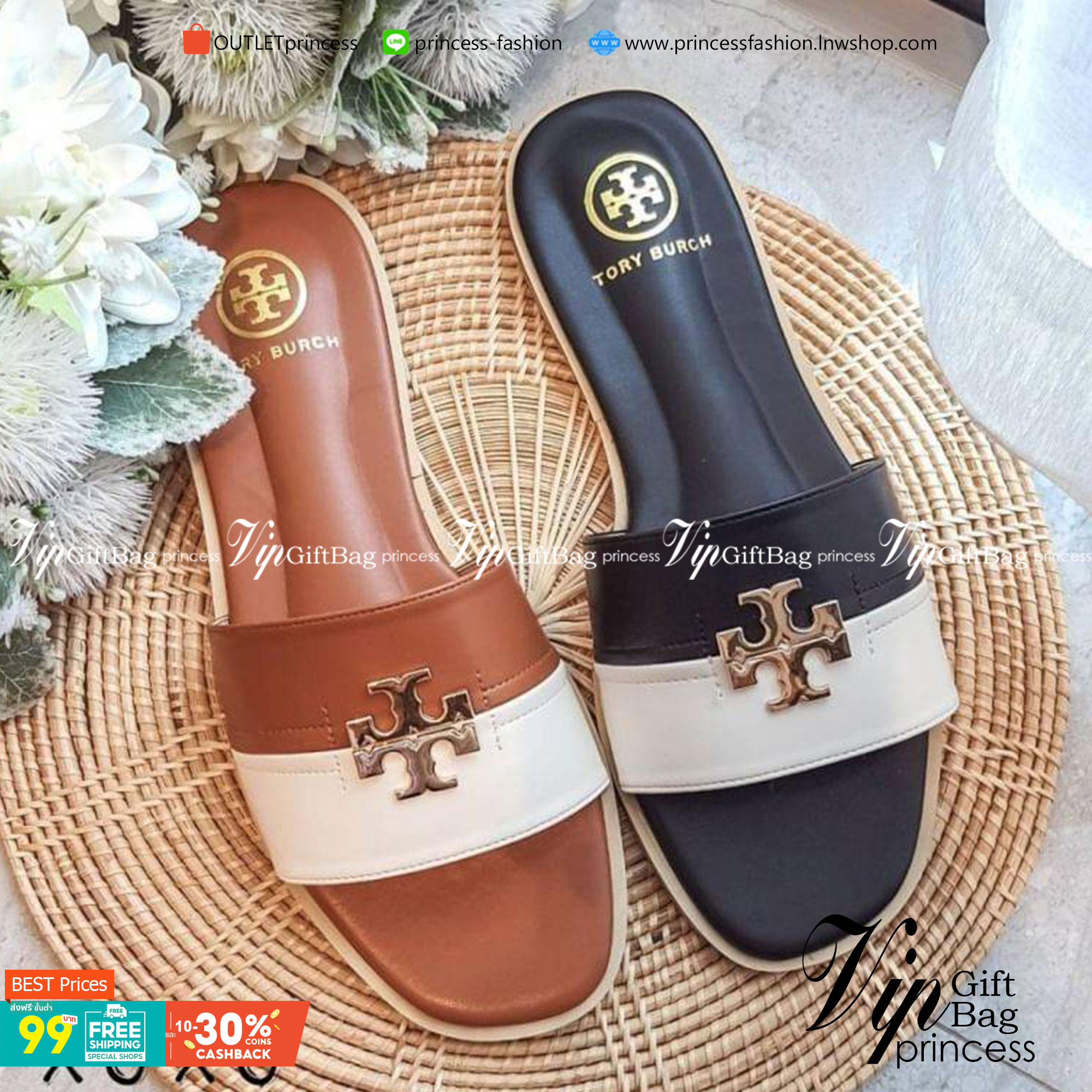Tory Burch Sandels 2 Tone แตะสวม งานแบรนด์ วัสดุหนัง PU ตัดสี 2 tone ด้านหน้าว่างอะไหล่โลโก้แบรนด์ อย่างดี สีทอง เงาสวย โดดเด่น เรียบ หรู ดูแพงเกินราคา แมทส์ชุดง่าย น้ำหนักเบา