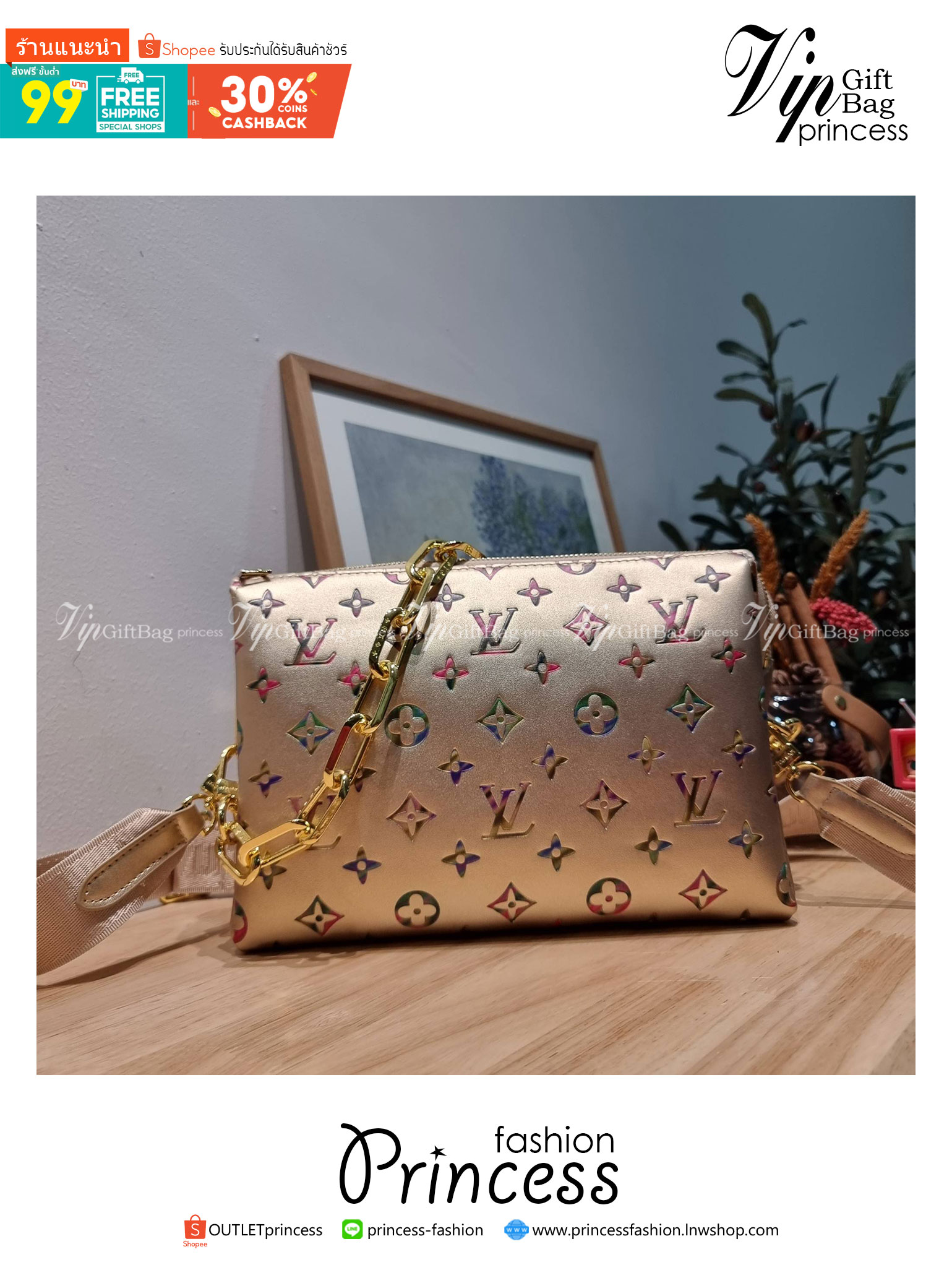 LV Coussin Bag / LV HANDLE POUCH MONOGRAM LIMITED EDITION กระเป๋าสะพายกึ่งคลัชท์ สุดล้ำ ดีไซน์ใหม่ สีลิมิเต็ดมาแรงมาก ด้วยความสวยปังตั้งแต่แรกเห็น วัสดุหนังแกะปั๊มลายสวย มาพร้อมสาย 2 เส้น เชิดๆสับๆ