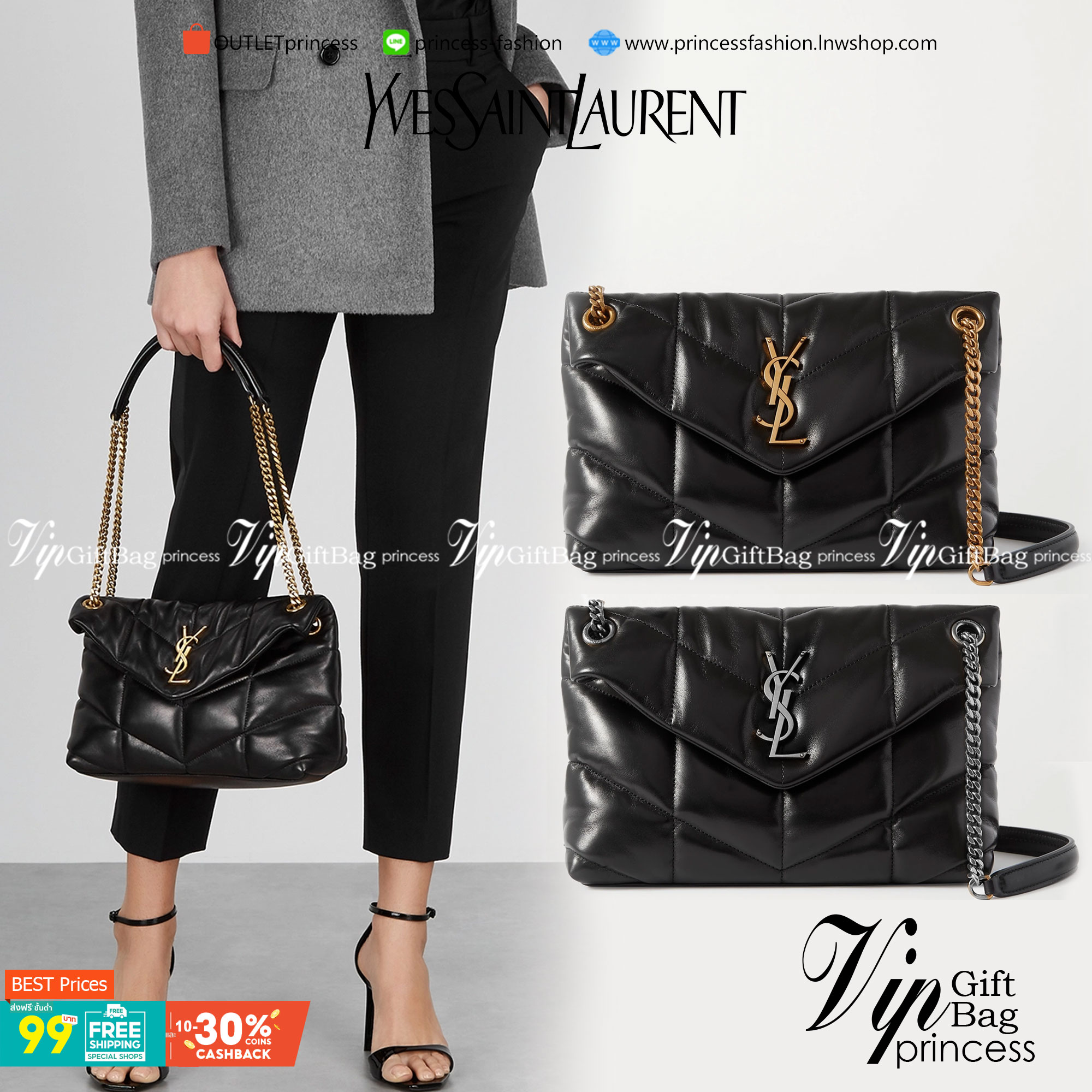 VIP 🥂 YVES SAINT LAURENT Loulou Puffer Small shoulder bag 12" / YSL Loulou Puffer quilted leather มามุงค่าา ใครเล็งใบนี้มาแล้วน้า งานหนังสวยสมการรอคอย มาแบบครบเซ็ทพร้อมถุงผ้าและกล่อง นอกจากจะซื้อมาใช้เองแล้ว ก็เหมาะซื้อเป็นของขวัญให้คนรู้จักเ