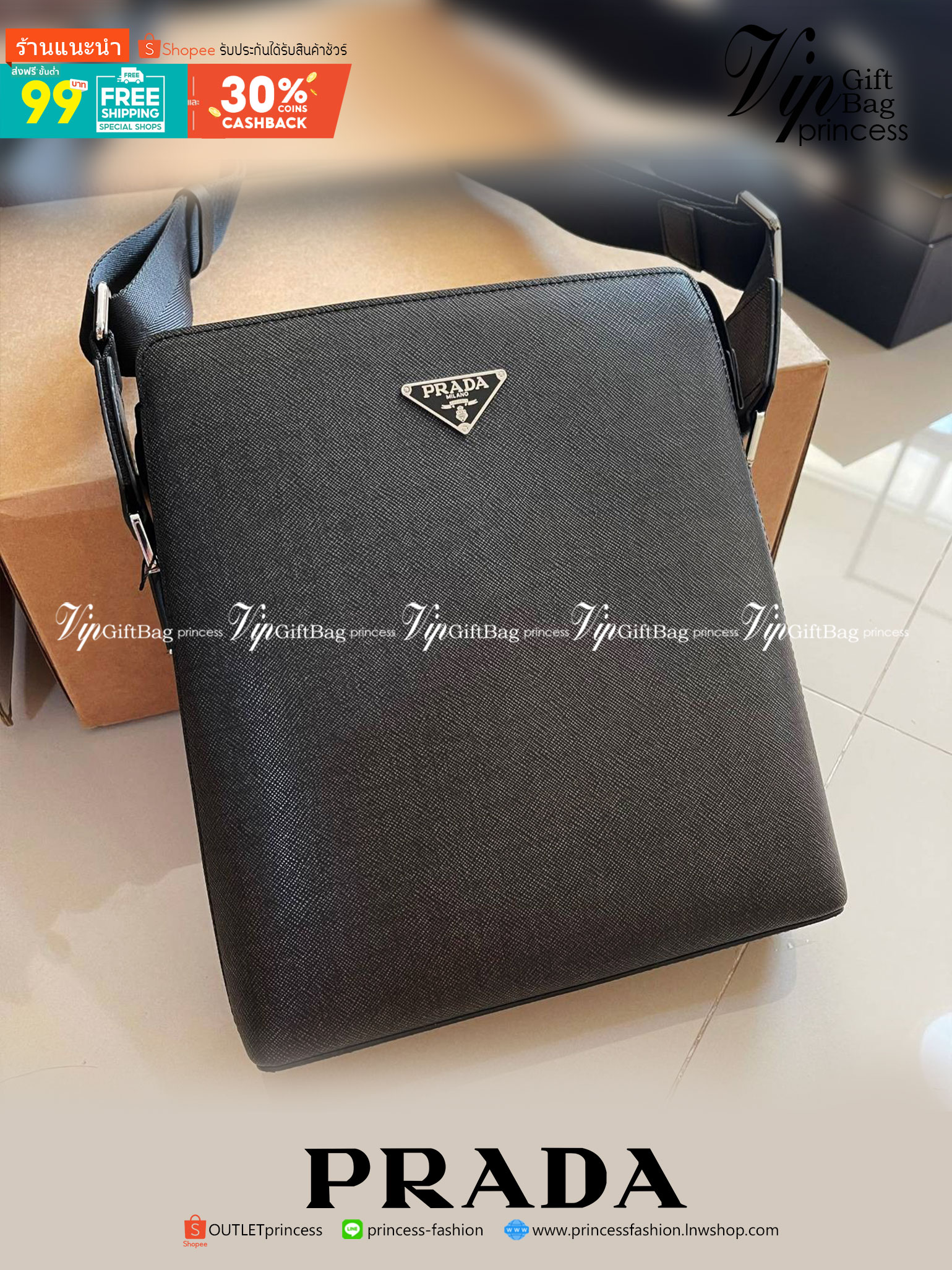 หนังแท้ PRADA SAFFIANO MAN BAG รุ่นตามหา Rare item!! กระเป๋าสะพายข้างคุณผู้ชาย งานสวยมาก เป็นหนังแท้ทั้งใบ ใส่ ipad ได้ จุของได้เยอะพอสมควรเลยค่ะ งานเรียบแต่หรูสุดๆ คุณภาพเกินราคาจริงๆ ค่าา