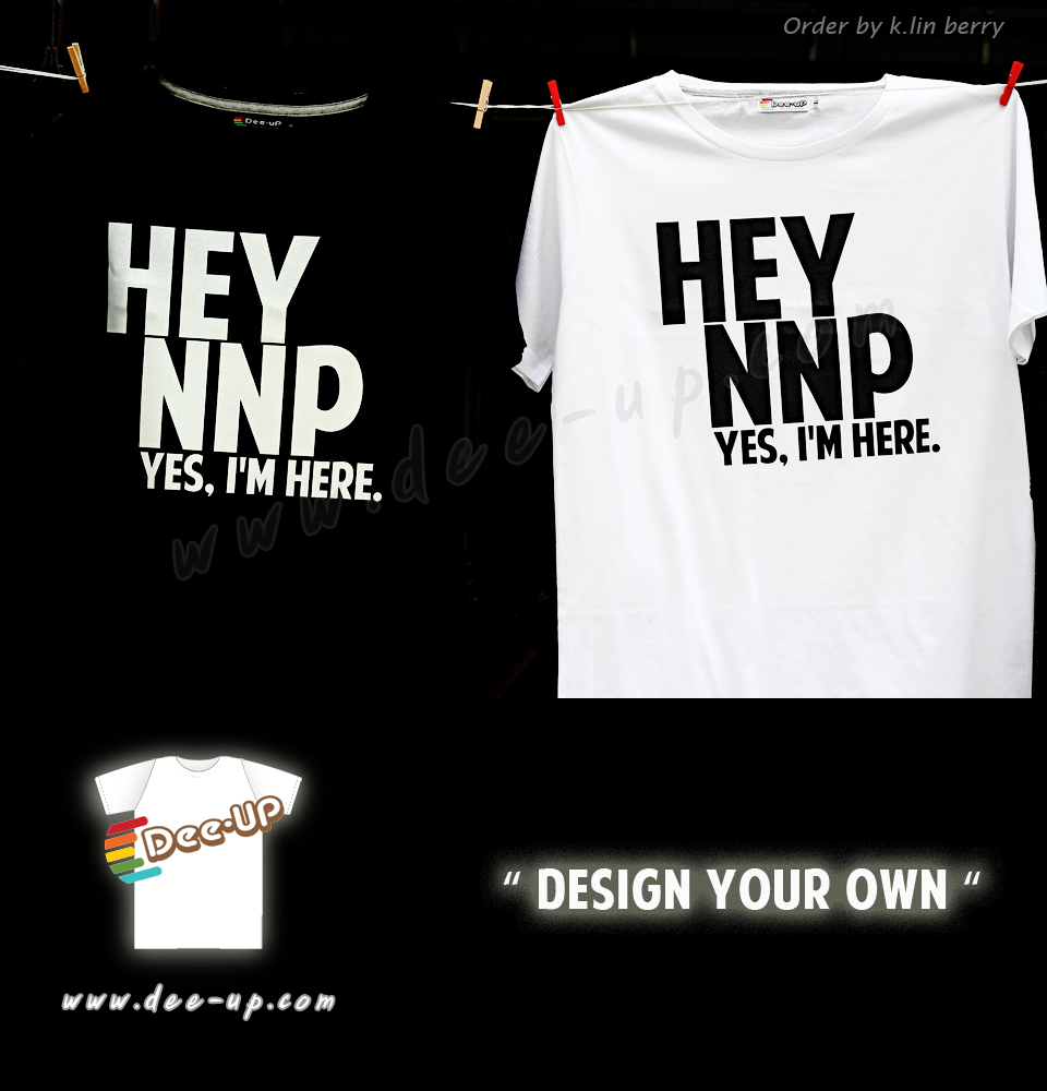 เสื้อยืดสกรีน NNP
