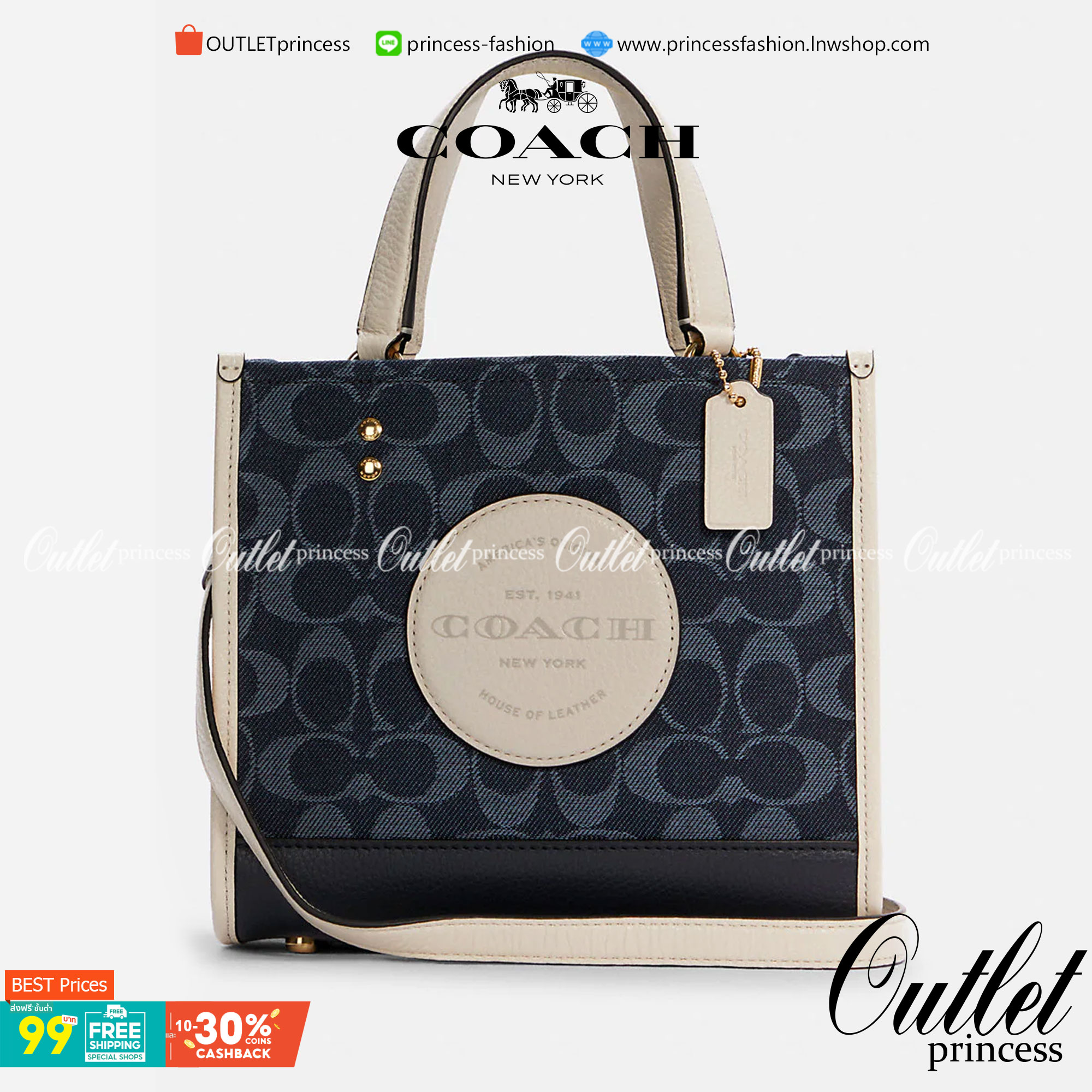 OUTLET 】COACH DEMPSEY TOTE 22 IN SIGNATURE JACQUARD WITH COACH PATCH (C5638) ฮิตมาก พลาดไม่ได้เชียว 🤩ตอกย้ำความแรง กับทรงTOTE ยอดฮิต เวลานี้ ยกให้เลย//กระเป๋าถือ หรือสะพาย มีสายยาว ถอดและ //วัสดุ jacquard ทอลาย signature เก็บดีเทลหนังแท้ ใบนี้สวยค