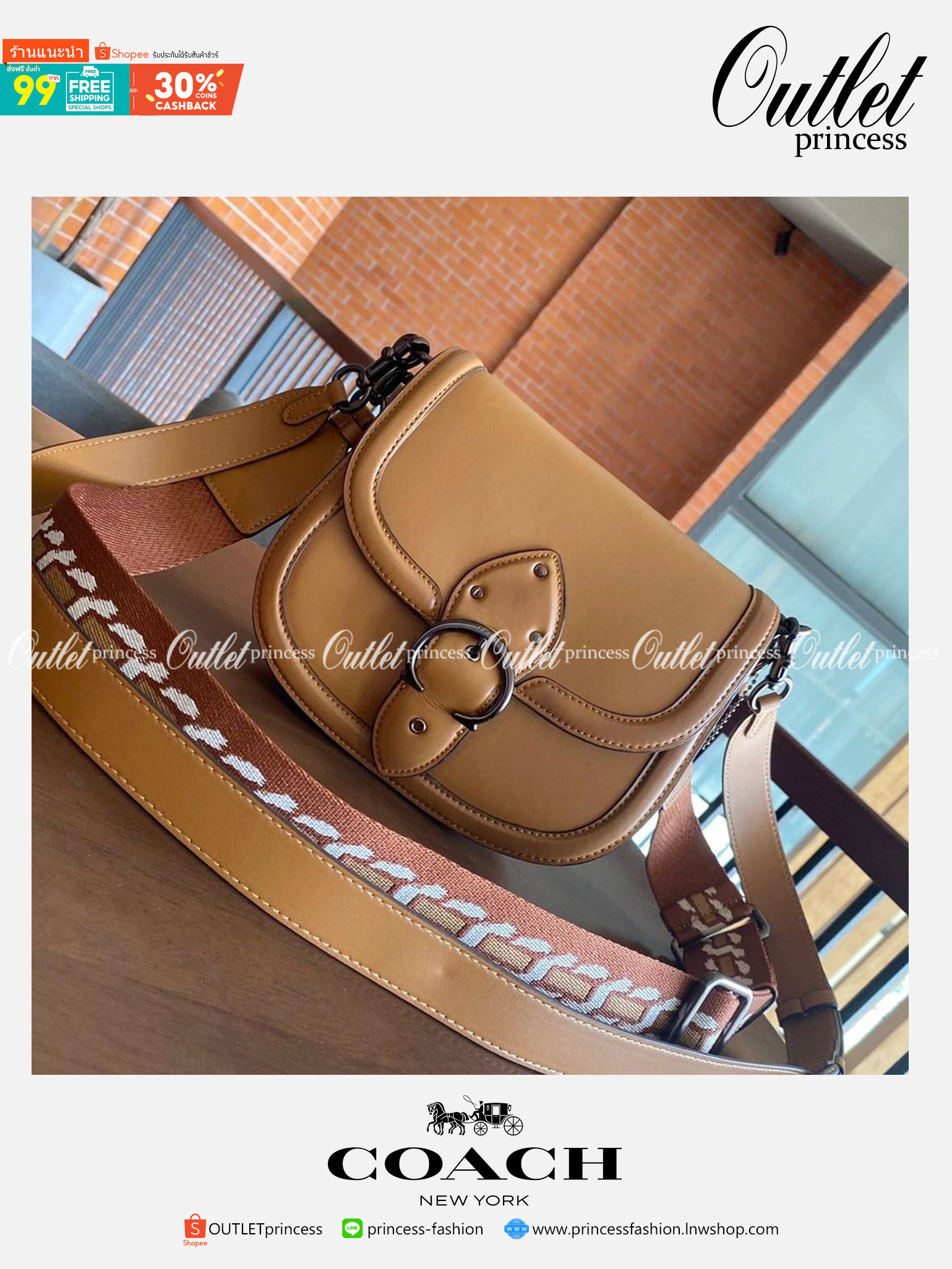 COACH C0749 BEAT SADDLE BAG(COACH C0749) 💖สวยหรู ดูดี เป็นรุ่นที่หลายคนรอค่อย จะลุคแนวsports สาวเทห์ หรือสไตล์สาวหวานเรียบร้อย ได้หมดคะ มาพร้อมสายสะพาย 2 เส้น คุ้มเกินคุ้ม วัสดุหนังแท้ชั้นดี หนังสวย อะไหล่แบรนด์ที่ดูเด่นคลาสสิคตรงด้านหน้า เปิดปิดก