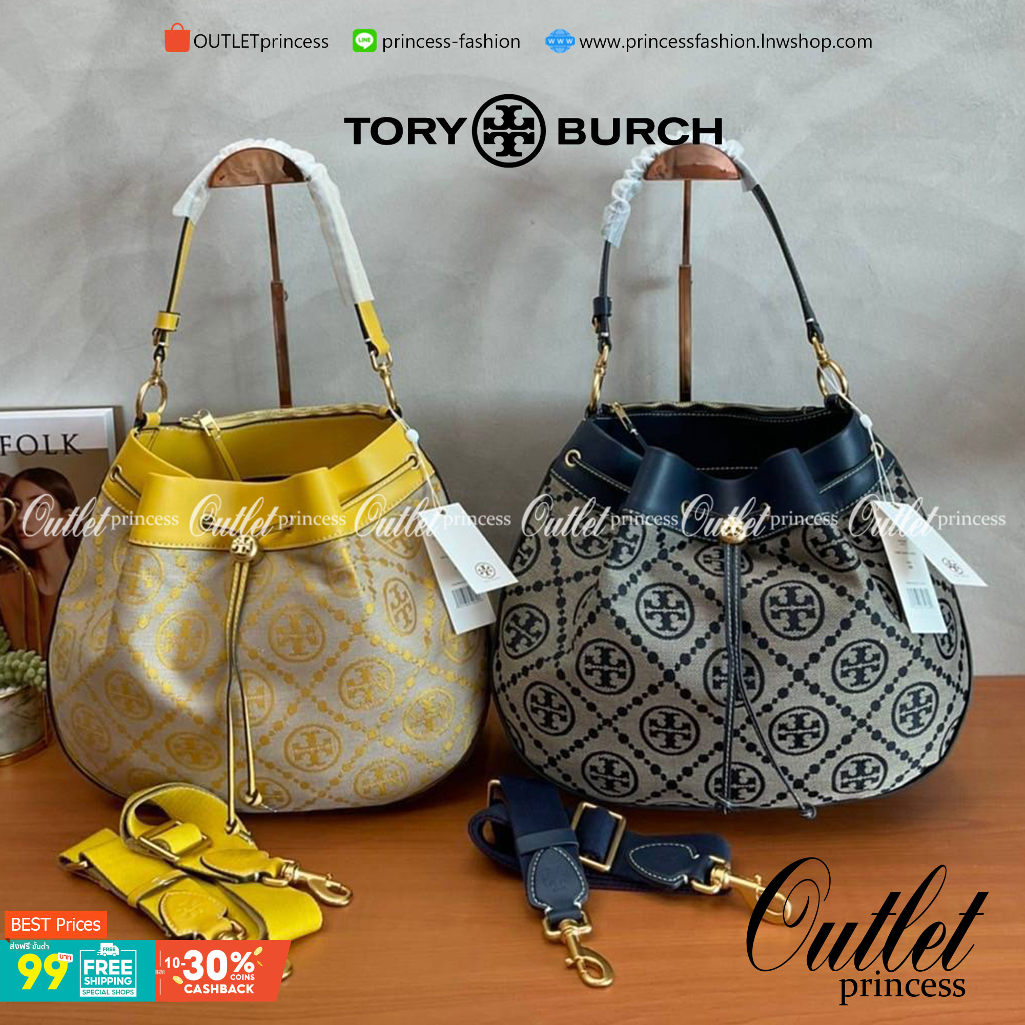 Tory burch t monogram jacquard drawstring hobo New Collection 2021 กระเป๋าถือและสะพายข้าง Monogram จาก tory burch ทำจากผ้าใบ jacquard ตัดด้วยหนังวัวแท้