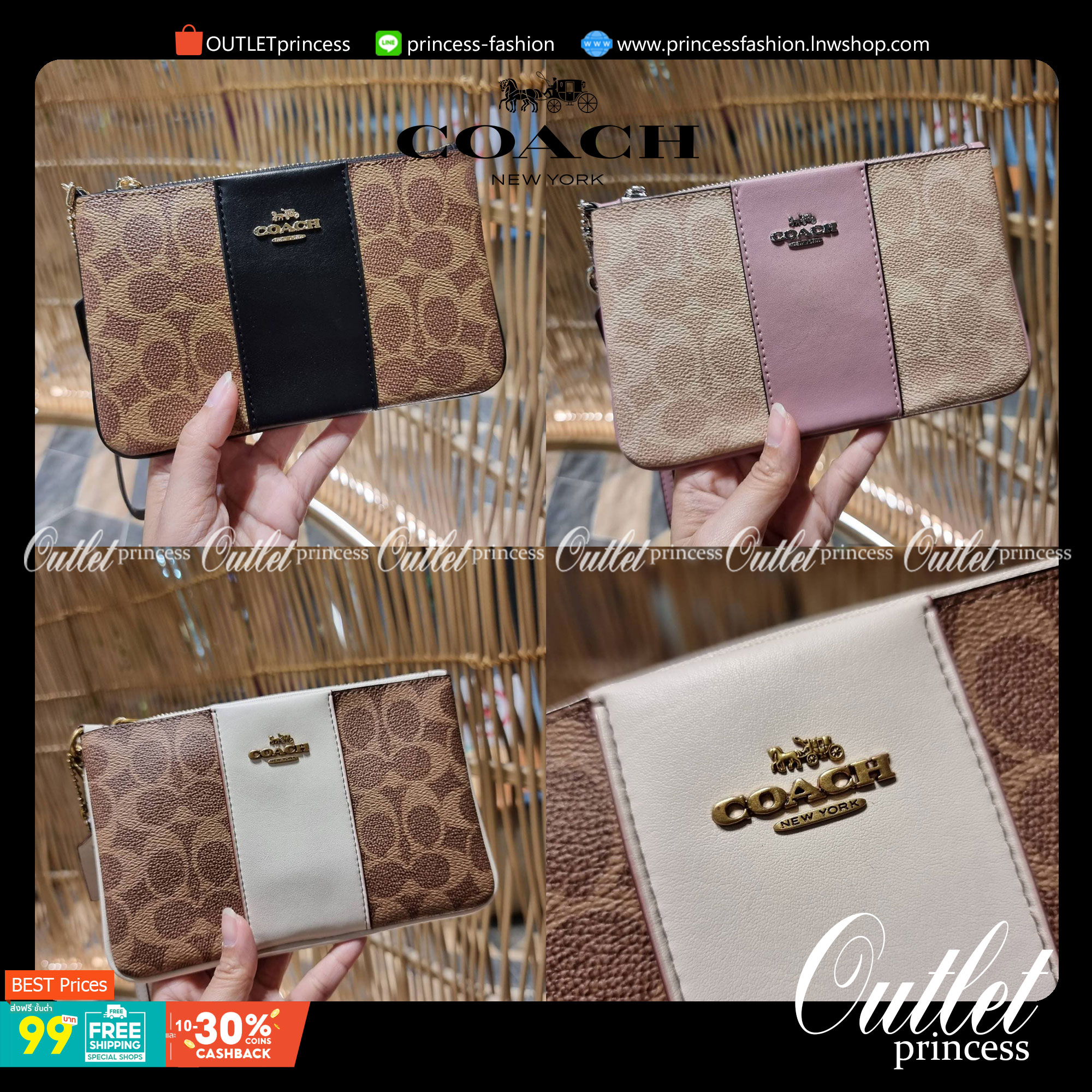 COACH 32445 SMALL WRISLET IN COLORBLOCK SIGNATURE CANVAS คอลเลคชั่นคัลเลอร์บล็อคสวยหรู ในรูปแบบกระเป๋าคล้องมือ ขนาดพกพา ไซส์กำลังสวยมากๆ พกง่ายไปเลยจ้า วัสดุหนังแคนวาส ตัดหนังแท้ ภายในโล่ง มีช่องใส่บัตร ตอบโจทย์สาวๆที่ไม่ชอบความพะรุงพะรัง พกใบนี้คือสะดวกส