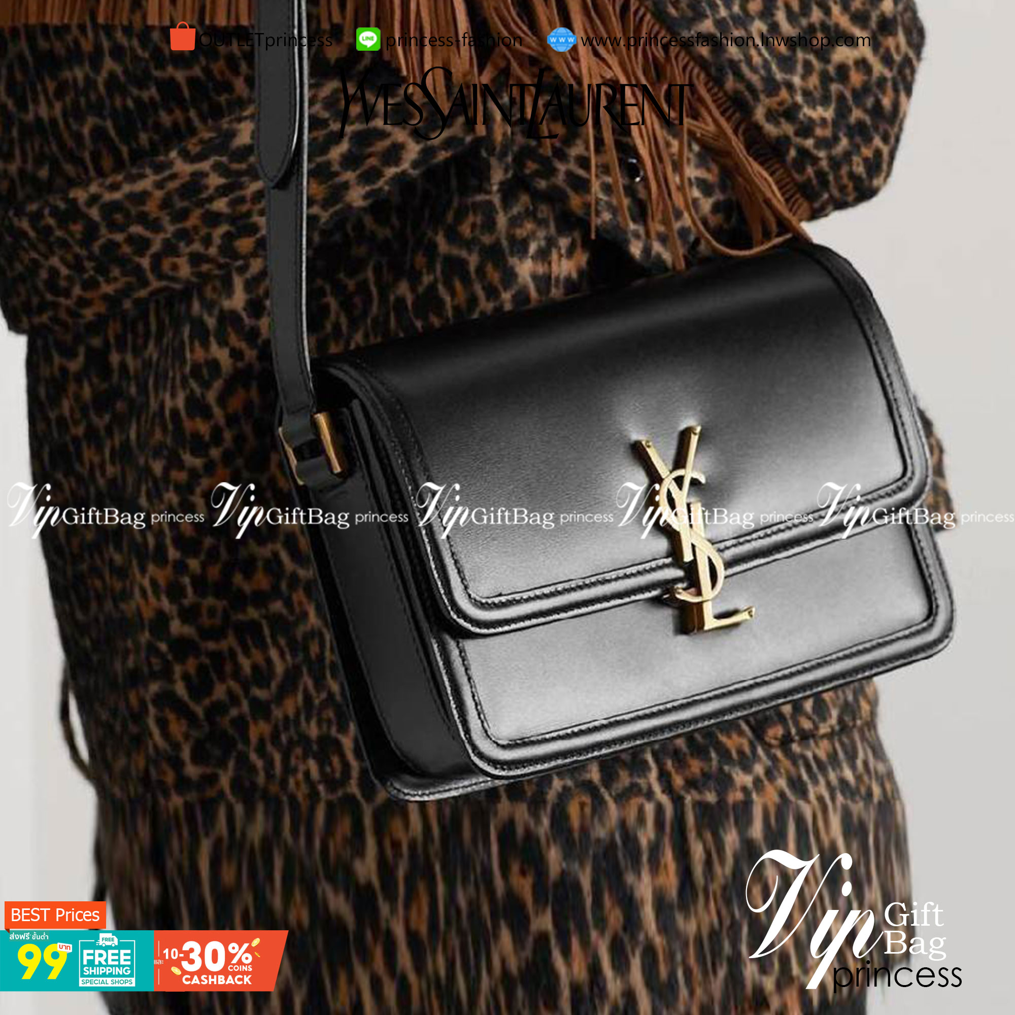YVES SAINT LAURENT YSL BAG VIP GIFT WITH PURCHASE (GWP) พรีเมี่ยมกิ้ฟ Limited Edition จาก YSL DUTY FREE COUNTER วัสดุหนังแท้ Calfskin ทรงสี่เหลี่ยมหนังสวยหรูอยู่ทรงเปิดปิดด้วยฝาปิดโลโก้แบรนด์อะไหล่ทอง ภายในโล่งมีช่องหลัก และช่องย่อยสามารถใส่มือถือของใช้จุ