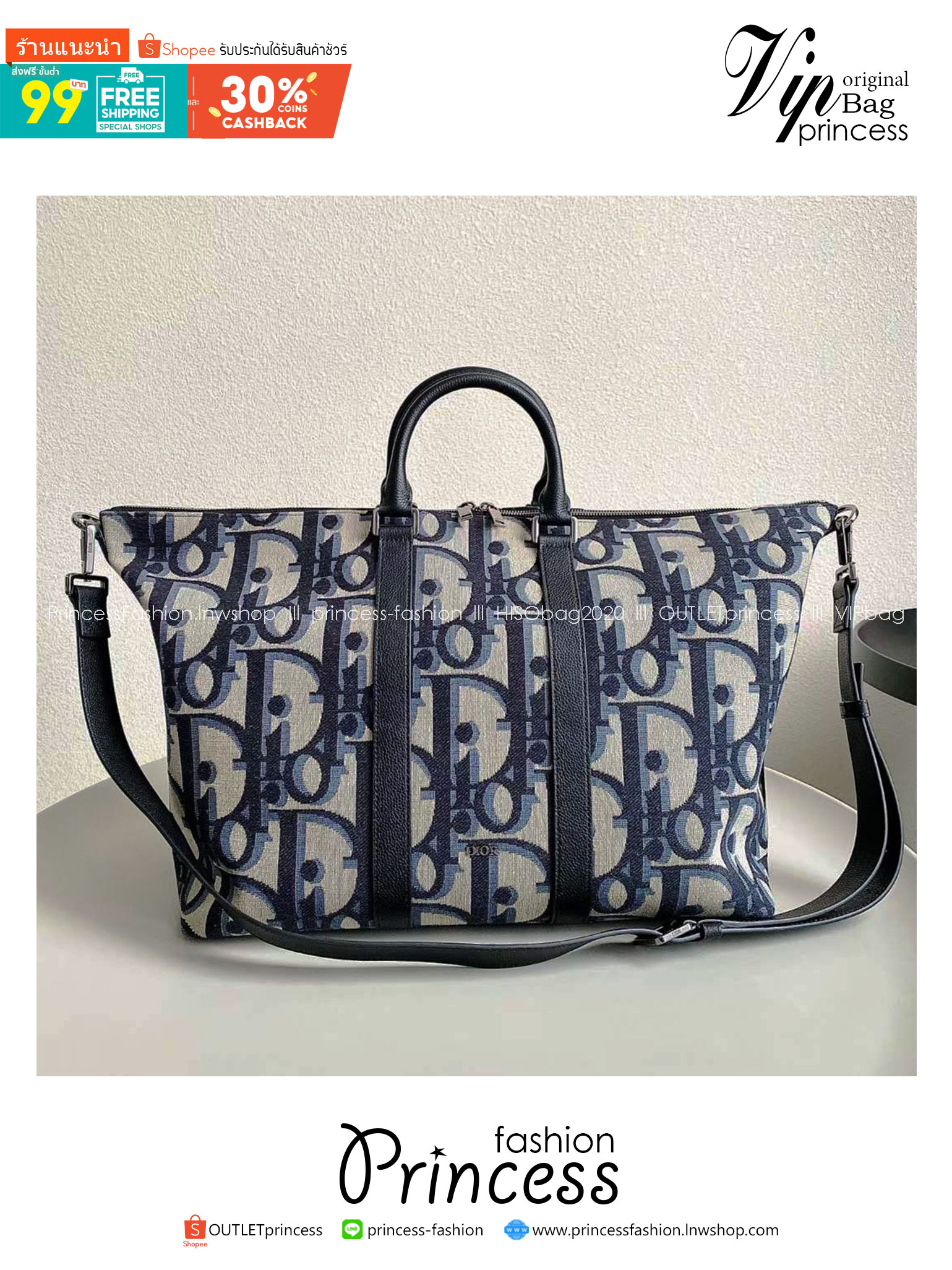 DIOR Weekender 40 Maxi / DIOR Keepall กระเป๋าสะพายใบใหญ่ Maxi Dior Oblique - Men's Fashion จุของได้เยอะ หรูหรามีระดับเป็นเอกลักษณ์