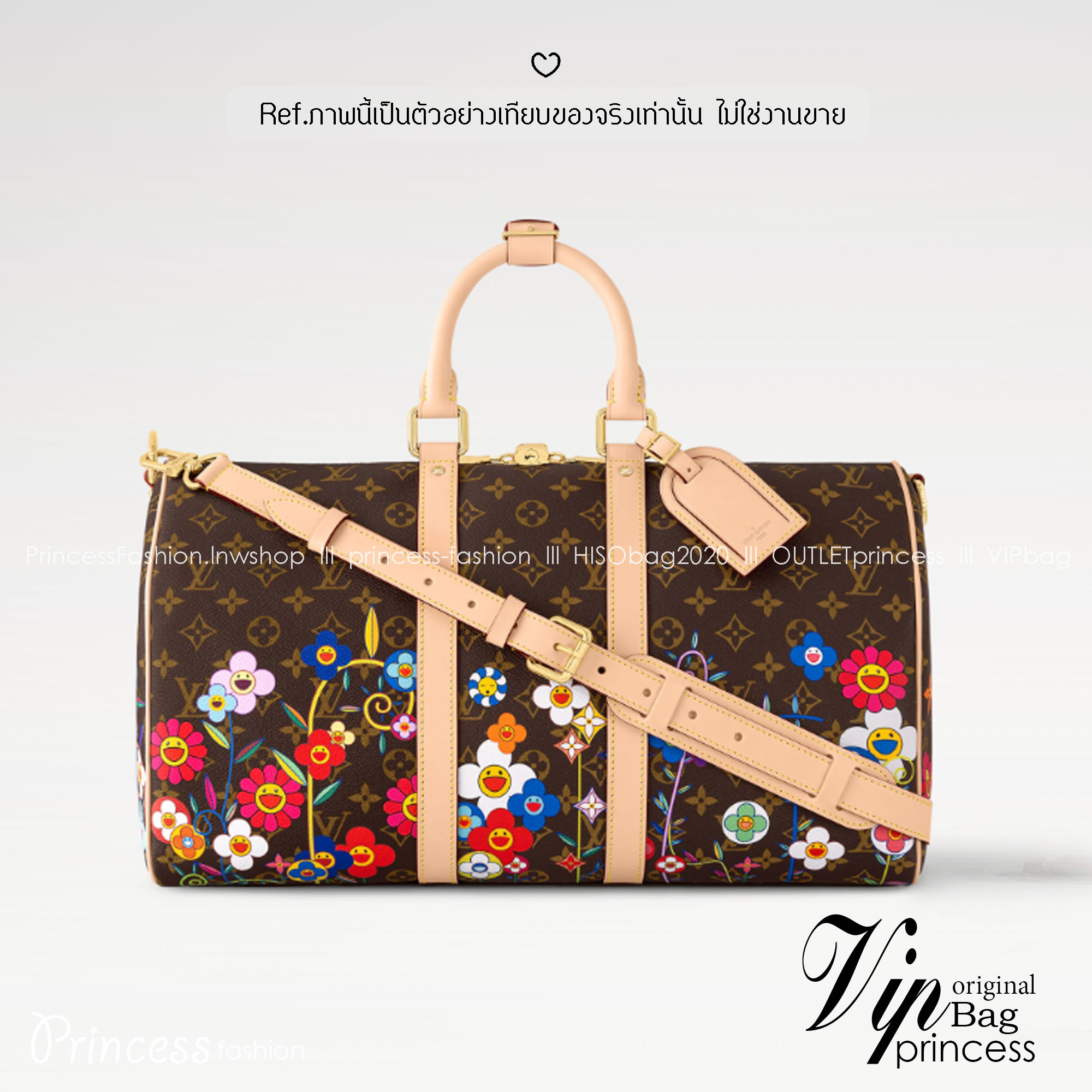 LV x TM Keepall Bandoulière 45 Bag Monogram Flower กระเป๋าเดินทางคอลเลกชันสุดพิเศษ สวยคลาสสิกมีชีวิตชีวา สีสันสดใสสไตล์ superflat สุดไอคอนิกของ Takashi Murakami ด้วยโมโนแกรมดอกไม้หลากสี ปรับดีไซน์ให้ดูสนุกสนาน