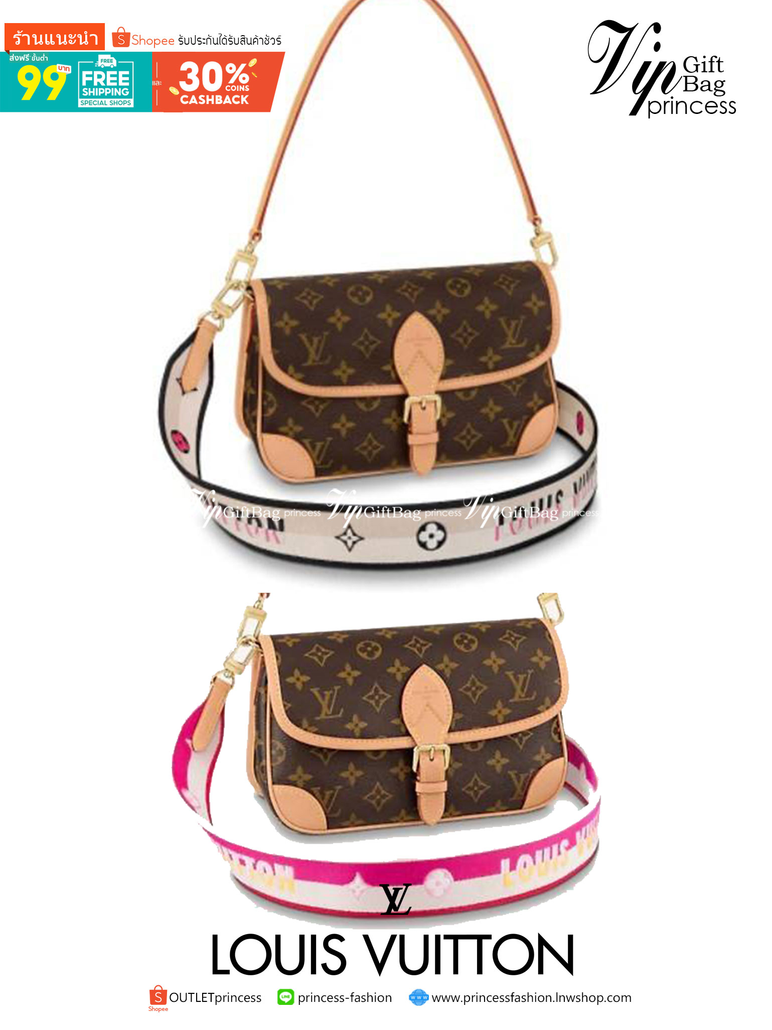 LOUIS VUITTON DIANE MONOGRAM พร้อมส่ง สุดคุ้ม! กับกระเป๋าLV พรีเมี่ยมกิฟ ตปท. หนังแท้ นิ่ม ทรงสวยมากๆค่ะ ((พื้นผิวหนังเป็นการขัดตามธรรมชาติจะมีรอยดำๆตรงขอบหนังนะคะ)) รุ่นนี้มาในลุคสวย หรู ดูชิล เพราะไม่ว่าลุคไหนๆก็เอาจริงๆจ้า! เปิดปิดกระเป๋าแบบกระดุมแม่เห