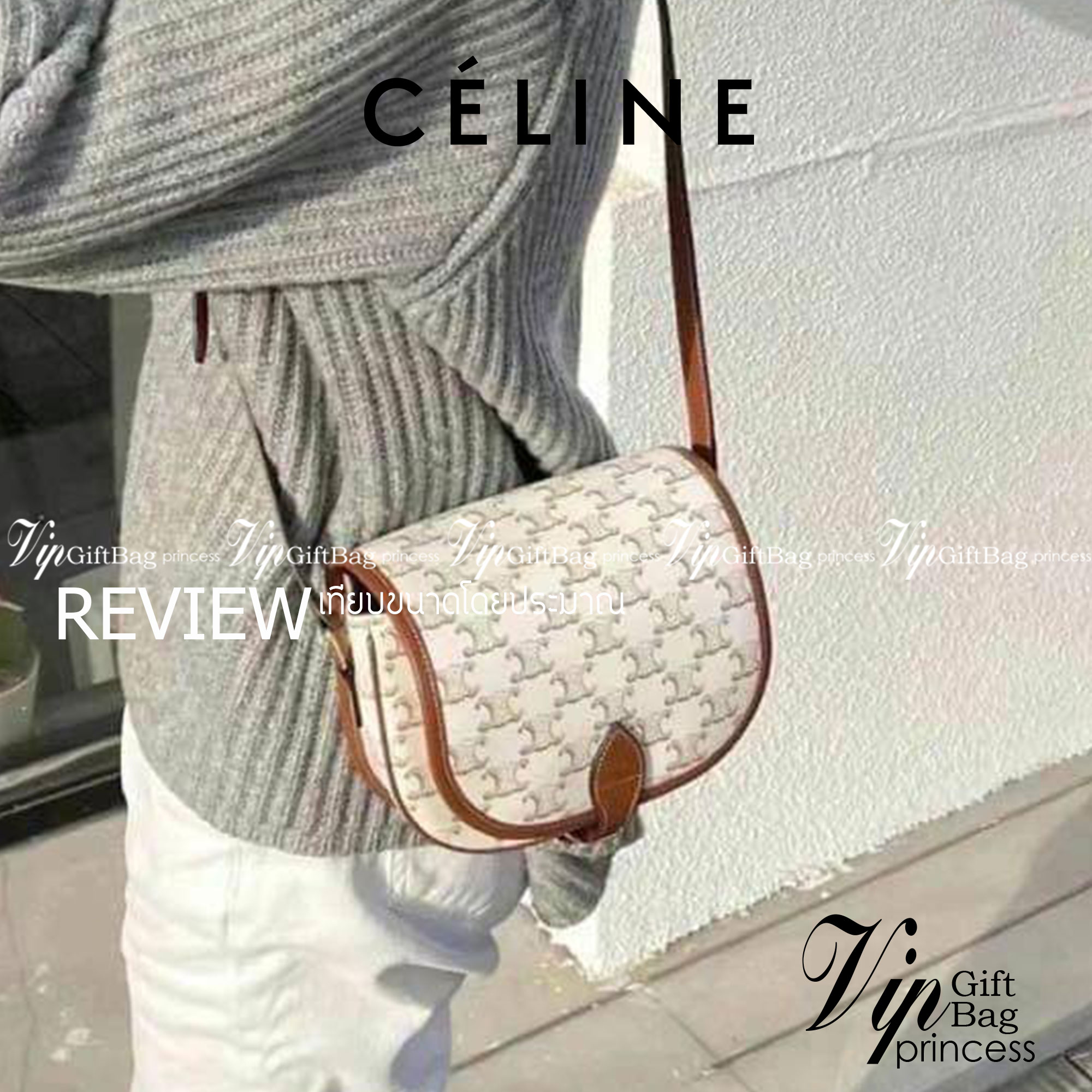CELINE MEDIUM FOLCO BAG IN TRIOMPHE CANVAS หากใครที่กำลังมองหากระเป๋าสะพายข้าง ขนาดกะทัดรัด และเรียบหรู ต้องใบนี้เลยค่ะ เป็นกระเป๋าเปิดปิดแบบแบบฝาผับที่มีรูปทรงโค้งและที่ล็อกรูปทรงคล้ายเข็มขัด อีกทั้งยังสะท้อนความสวยสไตล์สาวปารีสได้อีกด้วย ด้านในของรุ่นนี