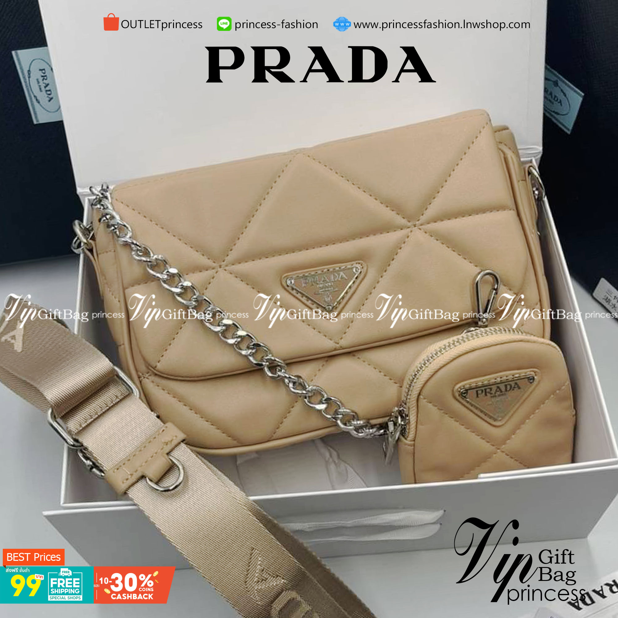 VIP 】PRADA System nappa leather patchwork bag หนังแท้ พร้อมส่งที่ไทย 6 สี